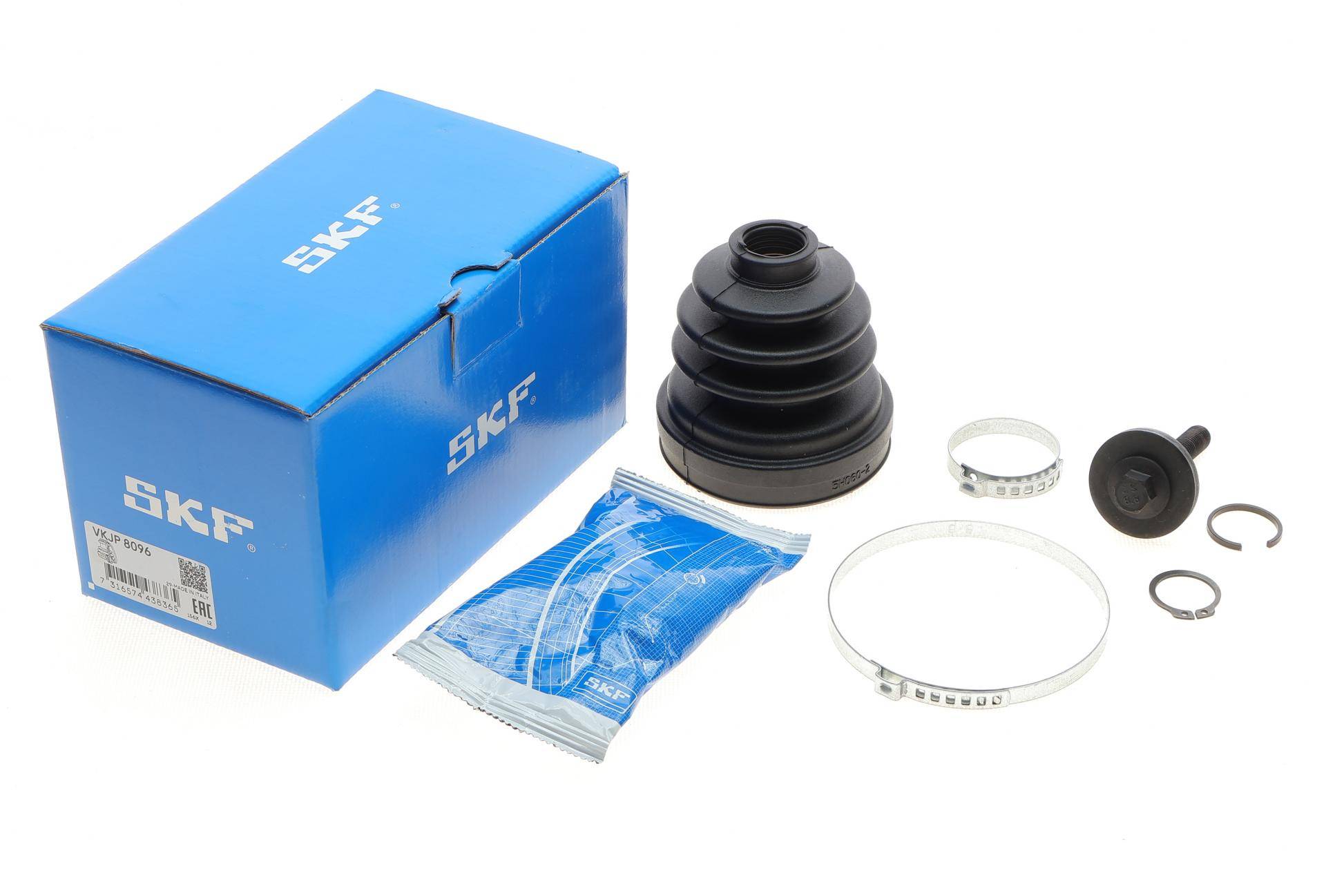 Пильник ШРКШ (внутрішній) Volvo S60/S80/V70 2.0-2.5 95-10 (21x70x88) (к-кт)