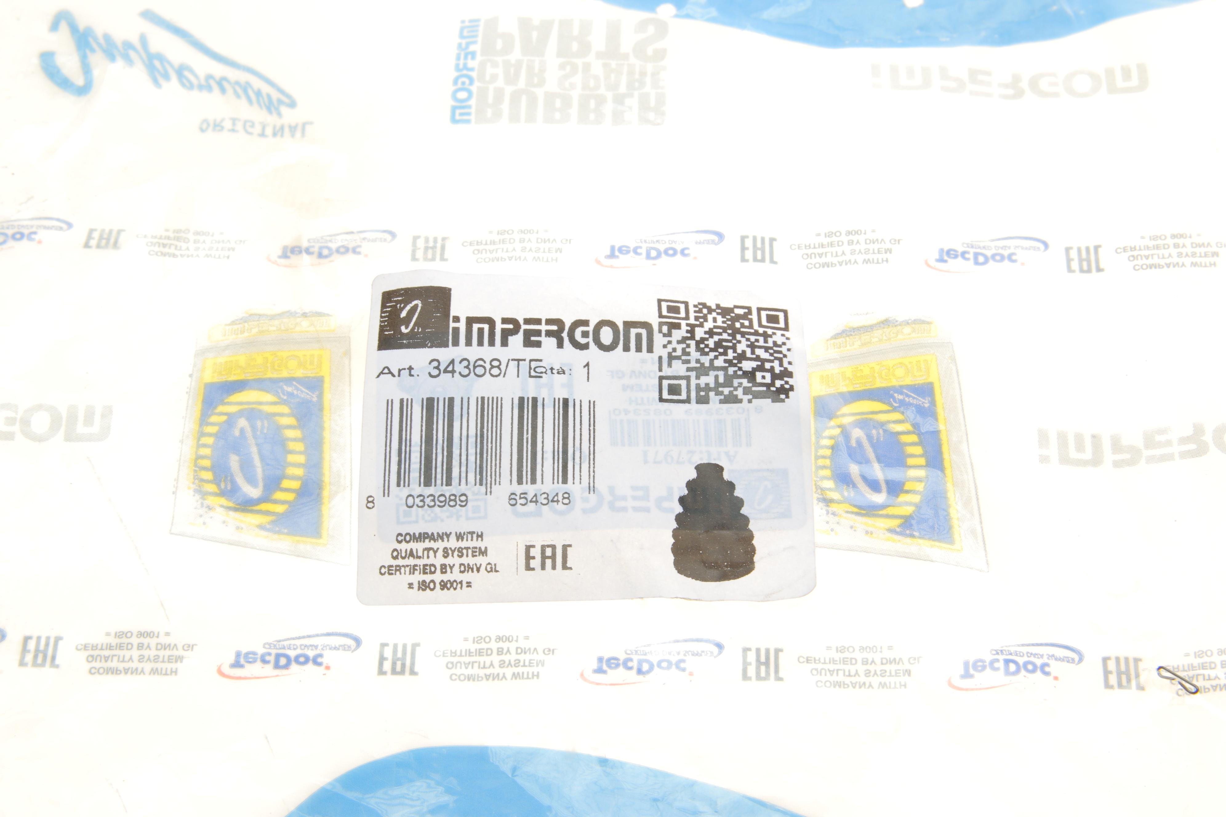 Пильник ШРКШ (зовнішній) Audi Q5 16-/MB Sprinter (910) 18-/VW Crafter/T6 16-