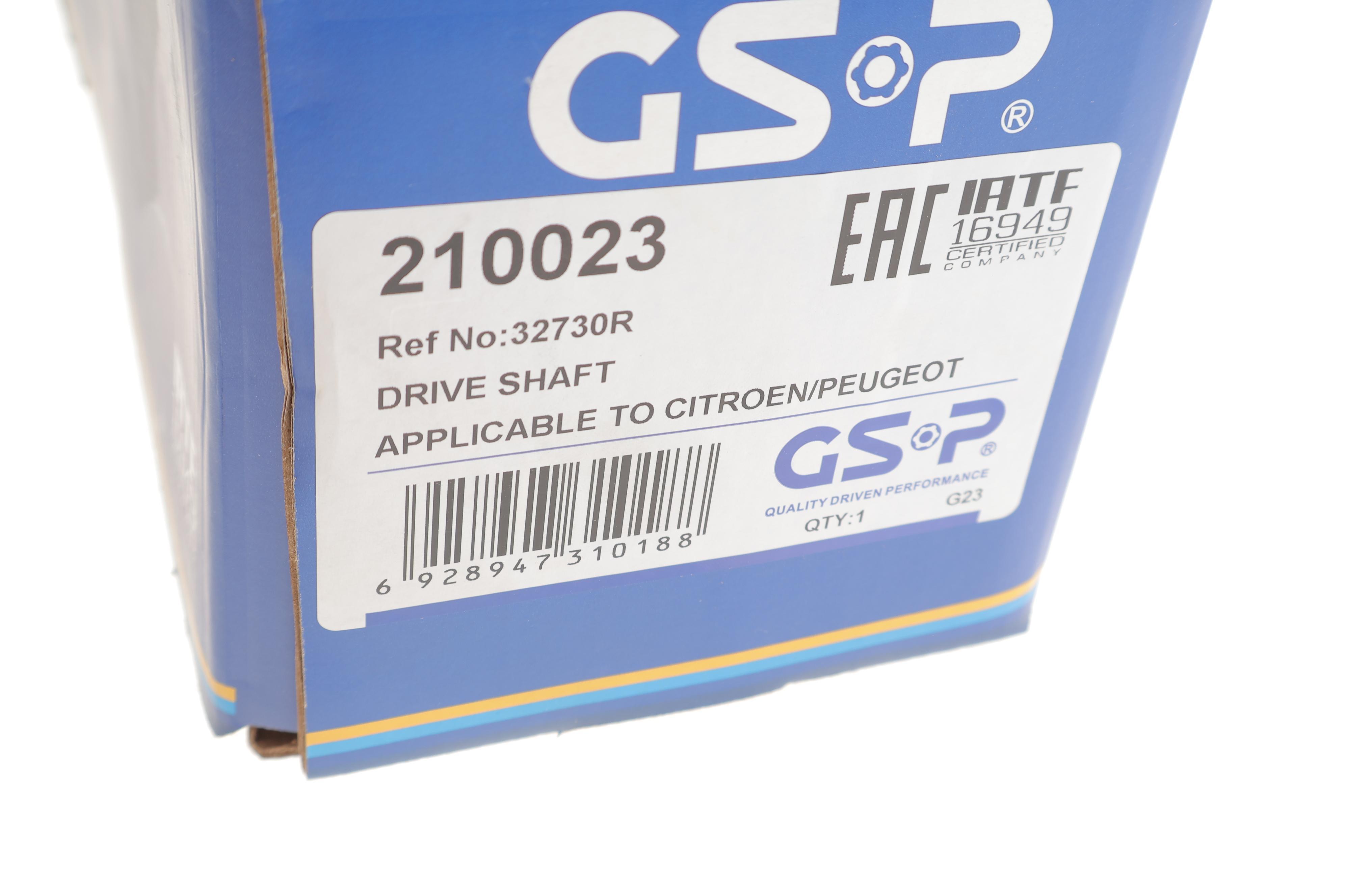 Піввісь Peugeot Partner (R) (25x24x868x29T) (+ABS)