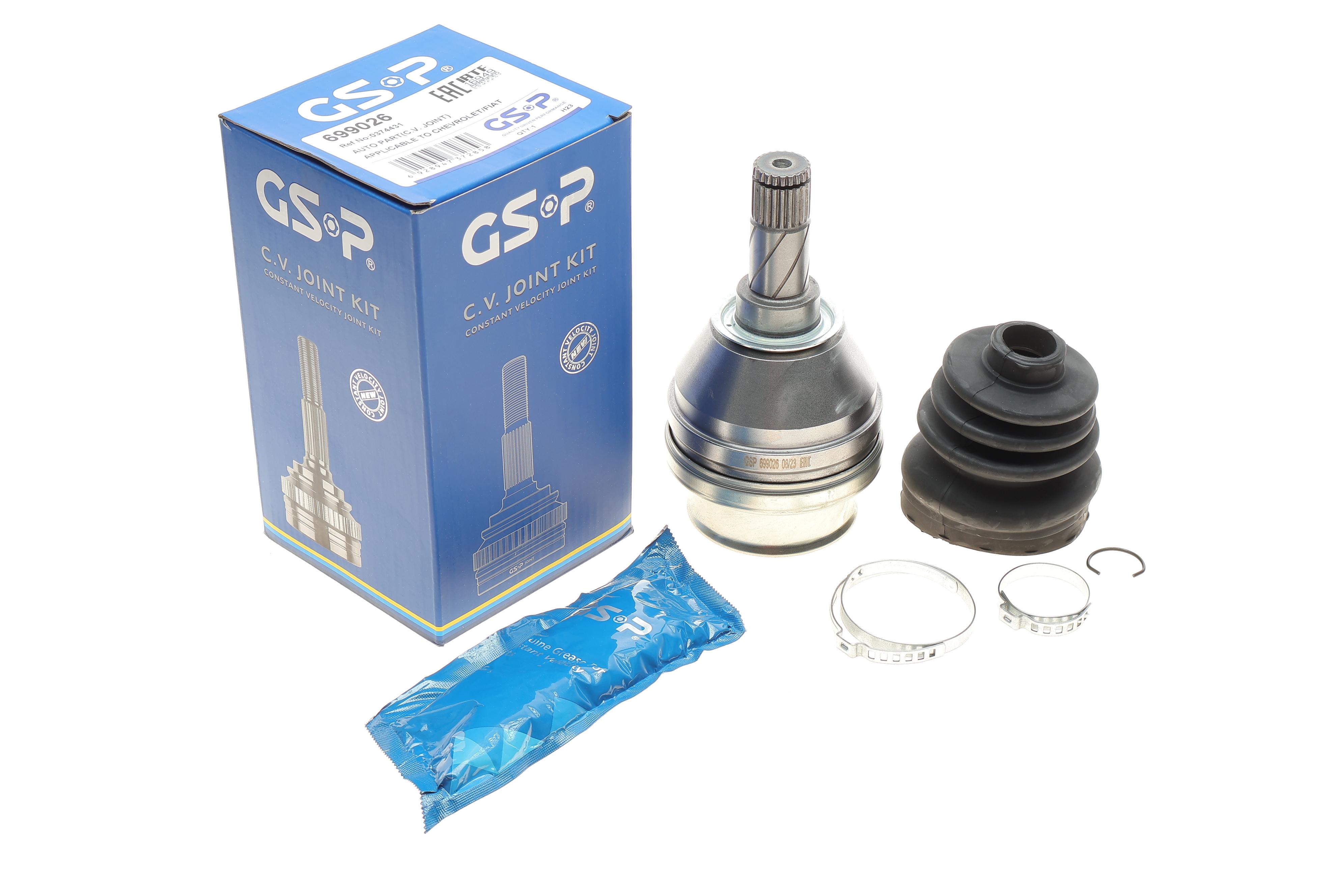 ШРКШ (внутрішній) Opel Vectra C 1.6/1.8 05-08 (22x25x139.5)