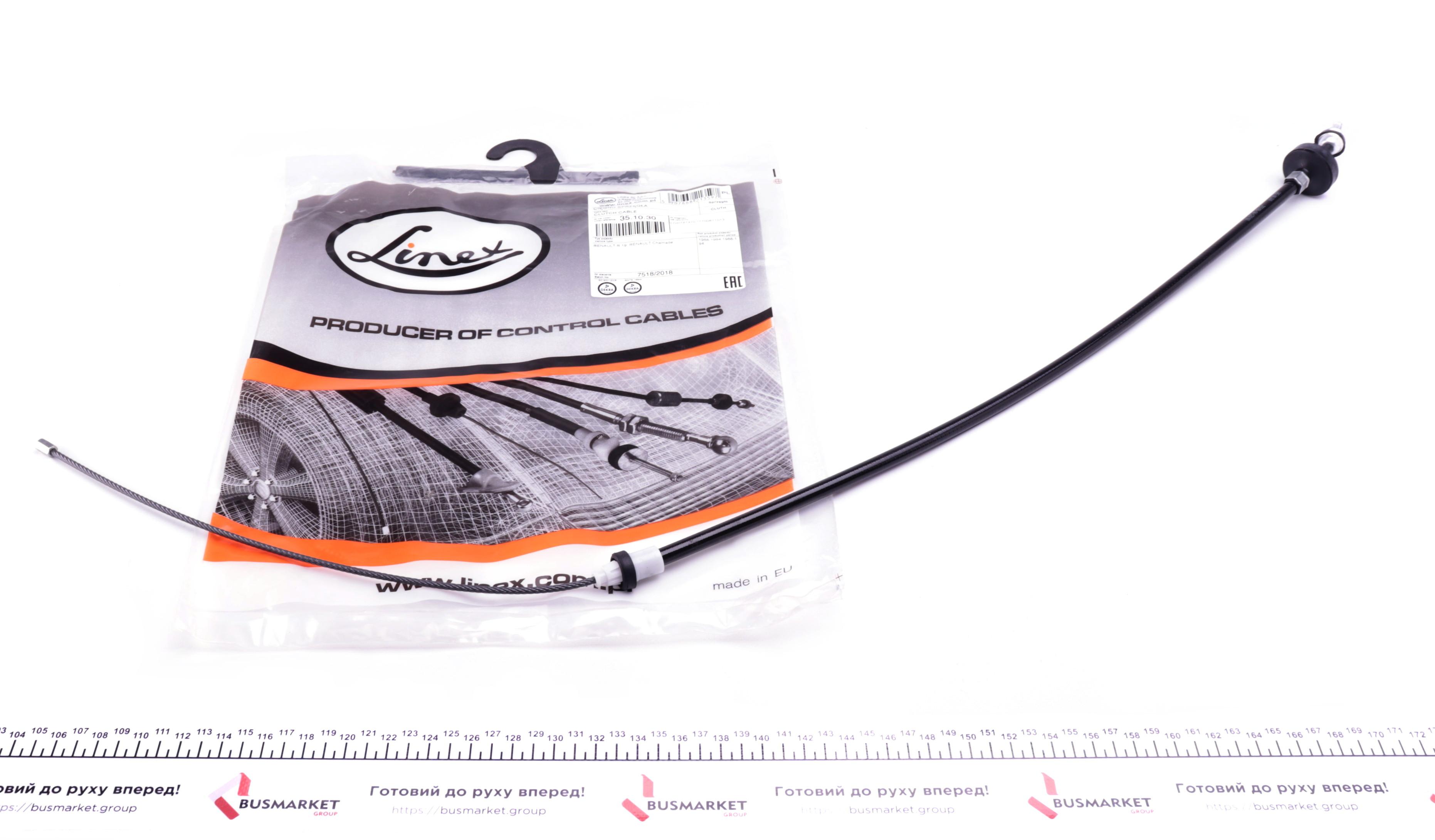 Трос зчеплення Renault 19 88-95 (1010/603 мм)