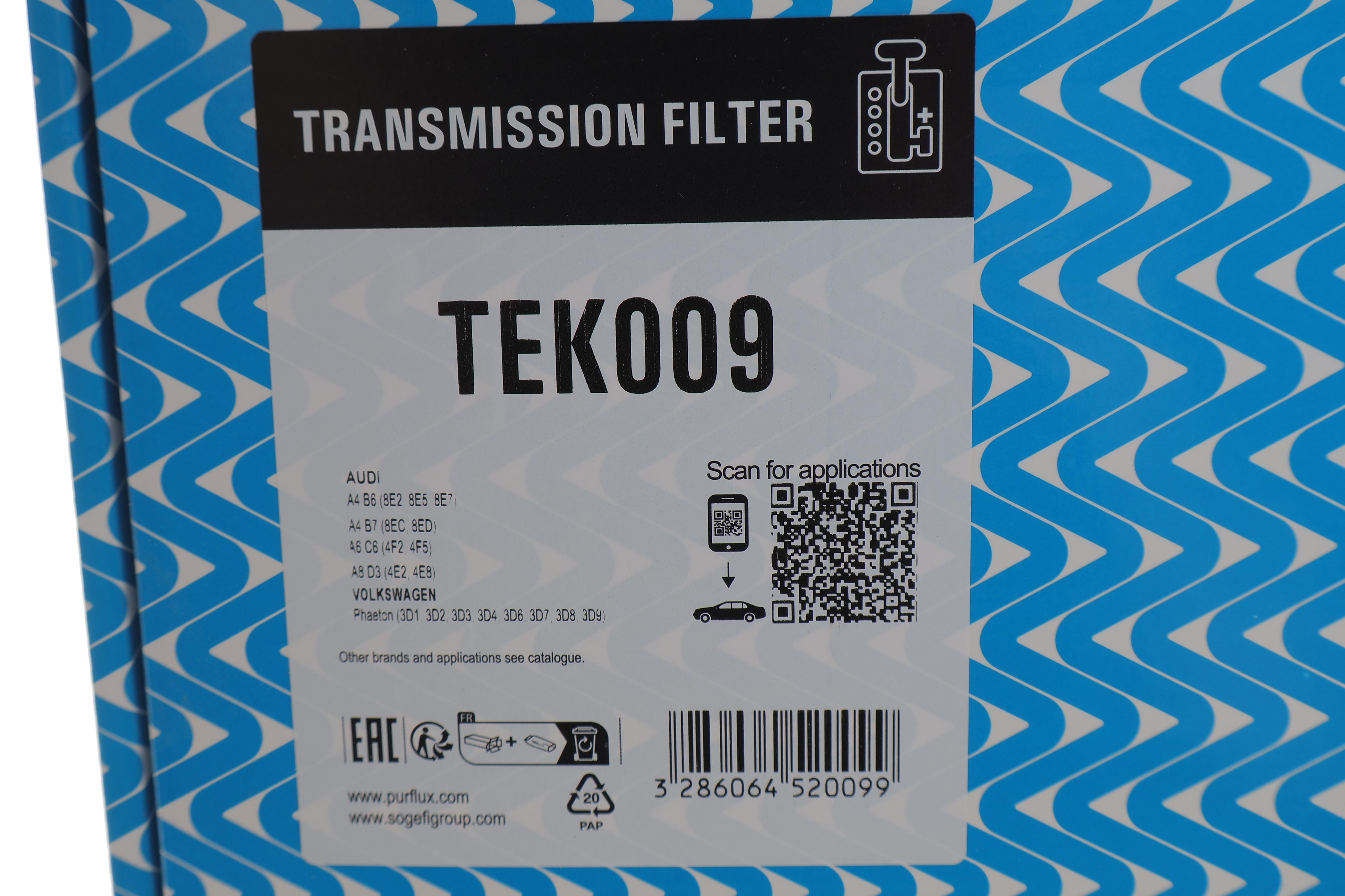 Фільтр АКПП Audi A4/A6 2.7-4.2 04-11/VW Phaeton 3.0-4.2 03-16 (з прокладкою)