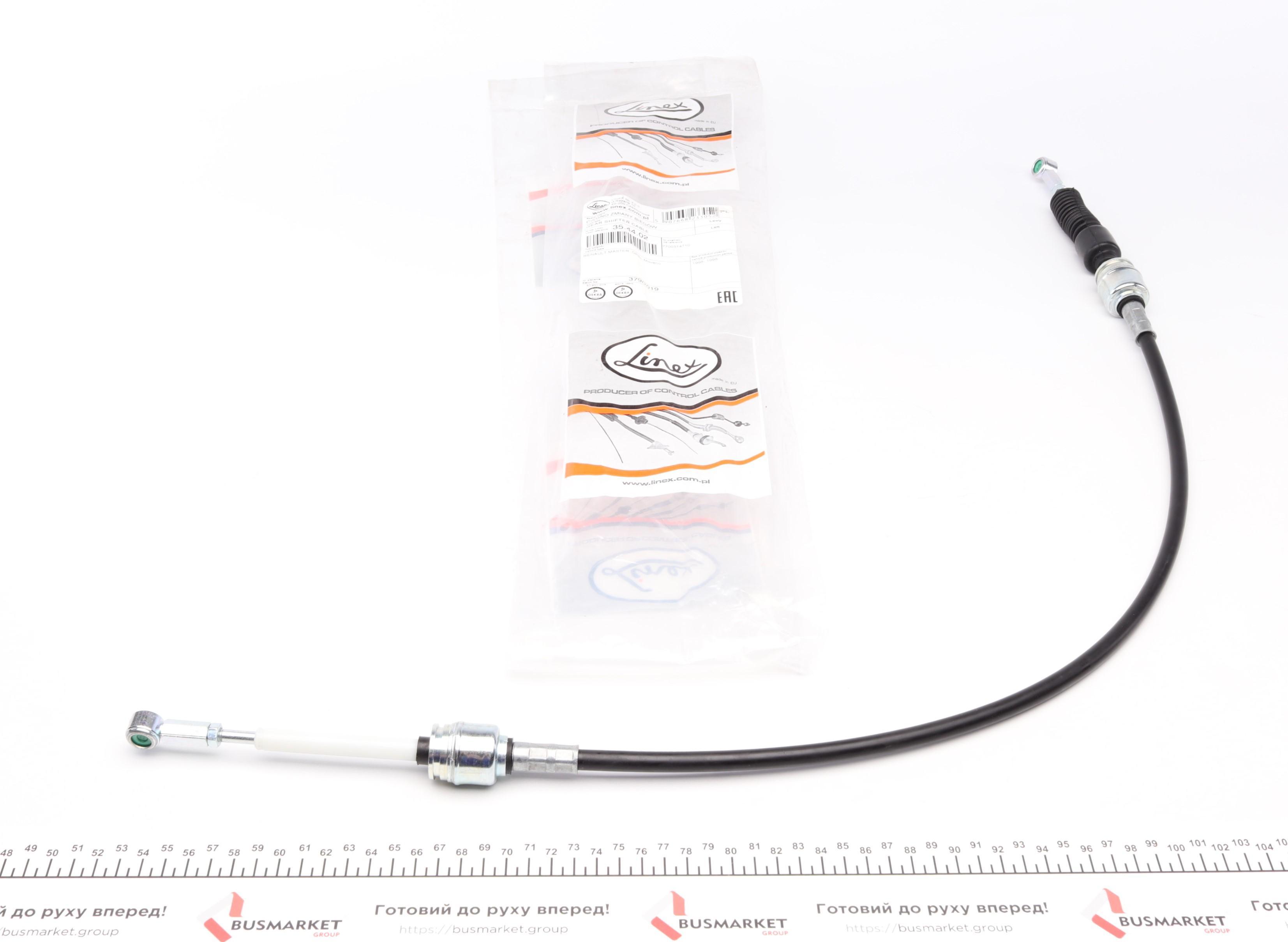 Трос куліси Renault Master 1.9D/2.5dCi/2.5dTi/3.0dCi 98- (крім 2.2dCI)