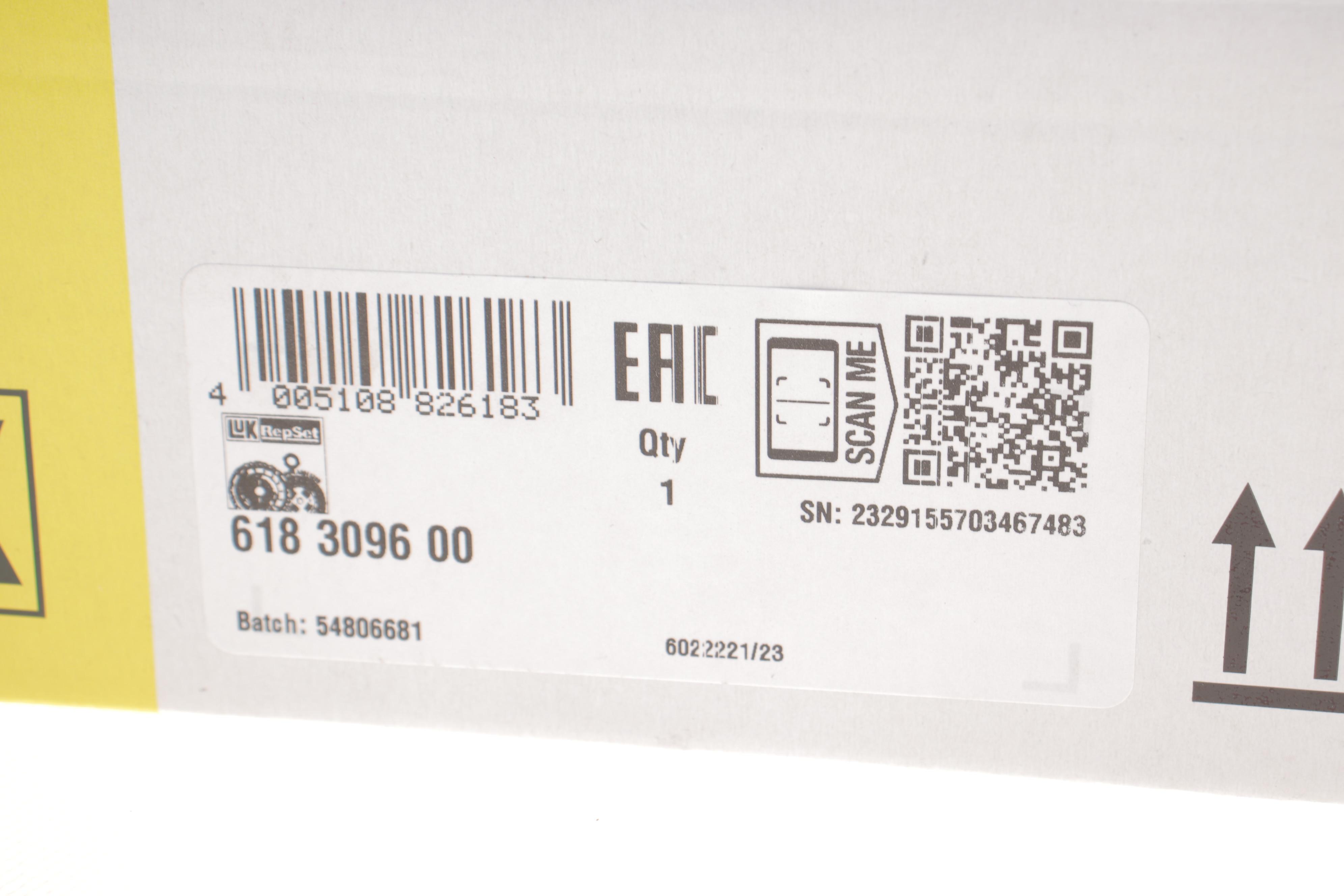 Комплект зчеплення Fiat Panda 1.1/1.2 LPG/Natural Power 03-