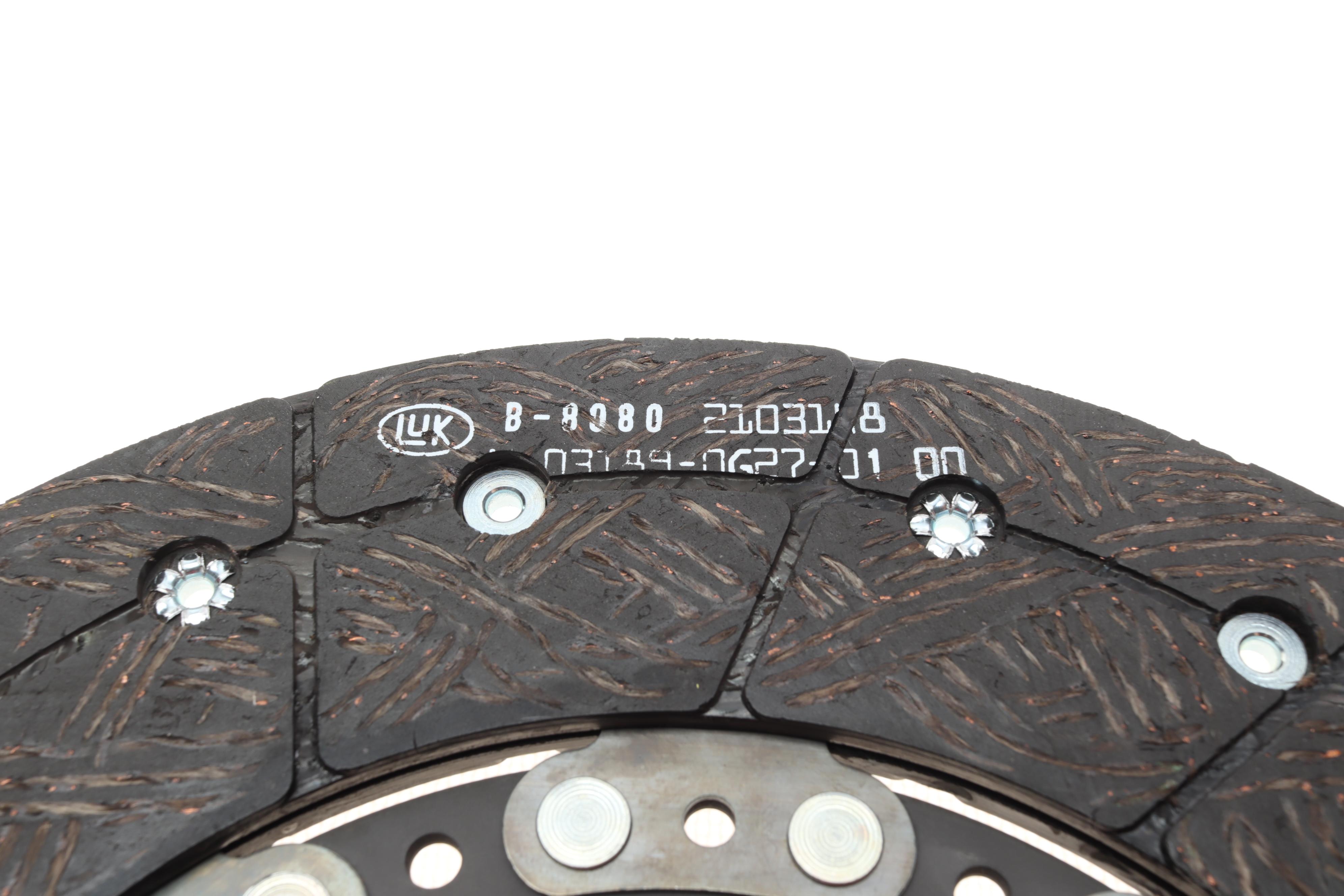 Комплект зчеплення VW Crafter 2.5TDI 06-11, 120kw, d=260mm, BJM, CECB