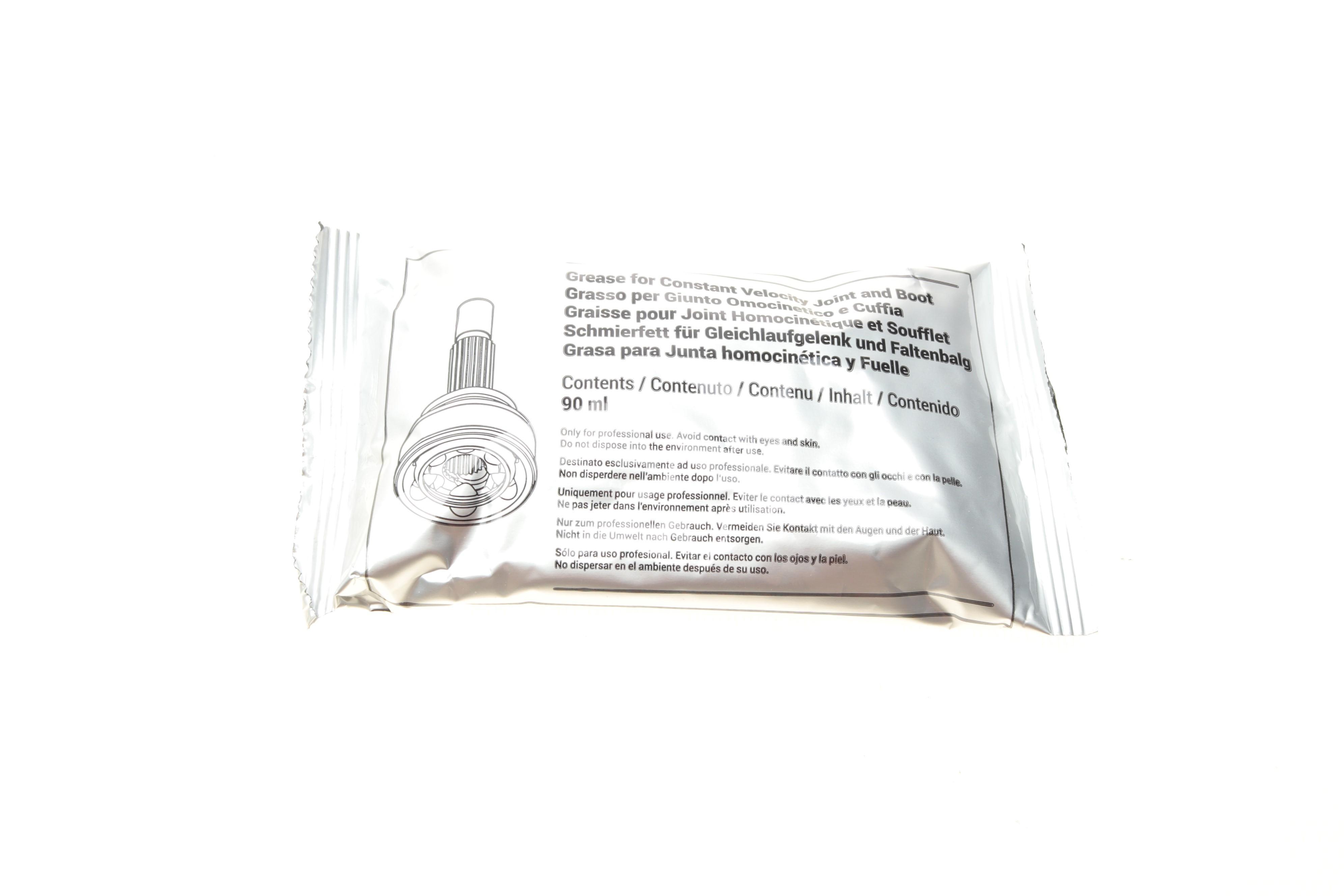 Пильник ШРКШ (зовнішній) Opel Agila 00-07/Suzuki Wagon R+ 01- (20x68x100) (к-кт)