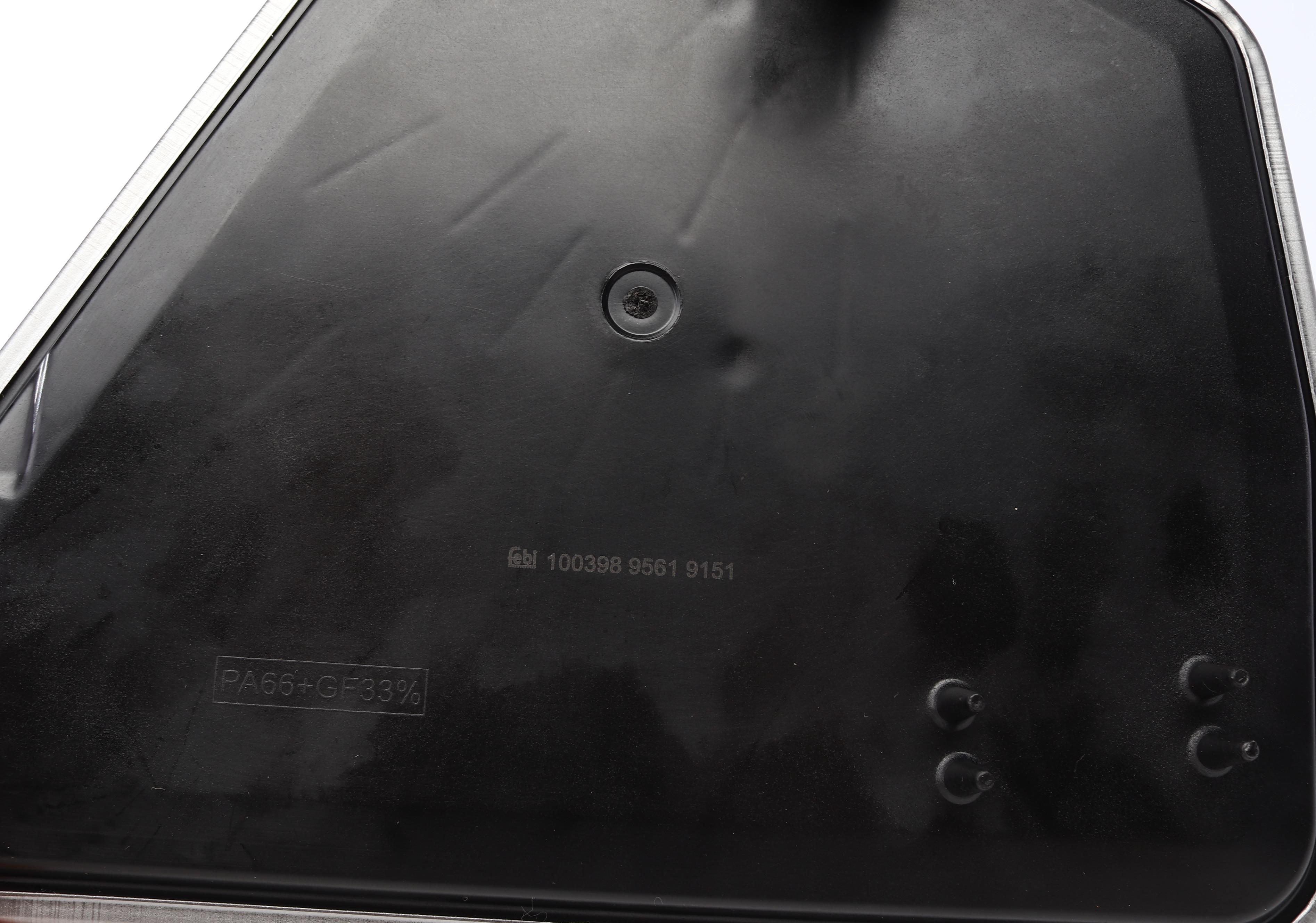 Фільтр АКПП BMW 7 01-/X3 04-/X5 00- (з прокладкою)