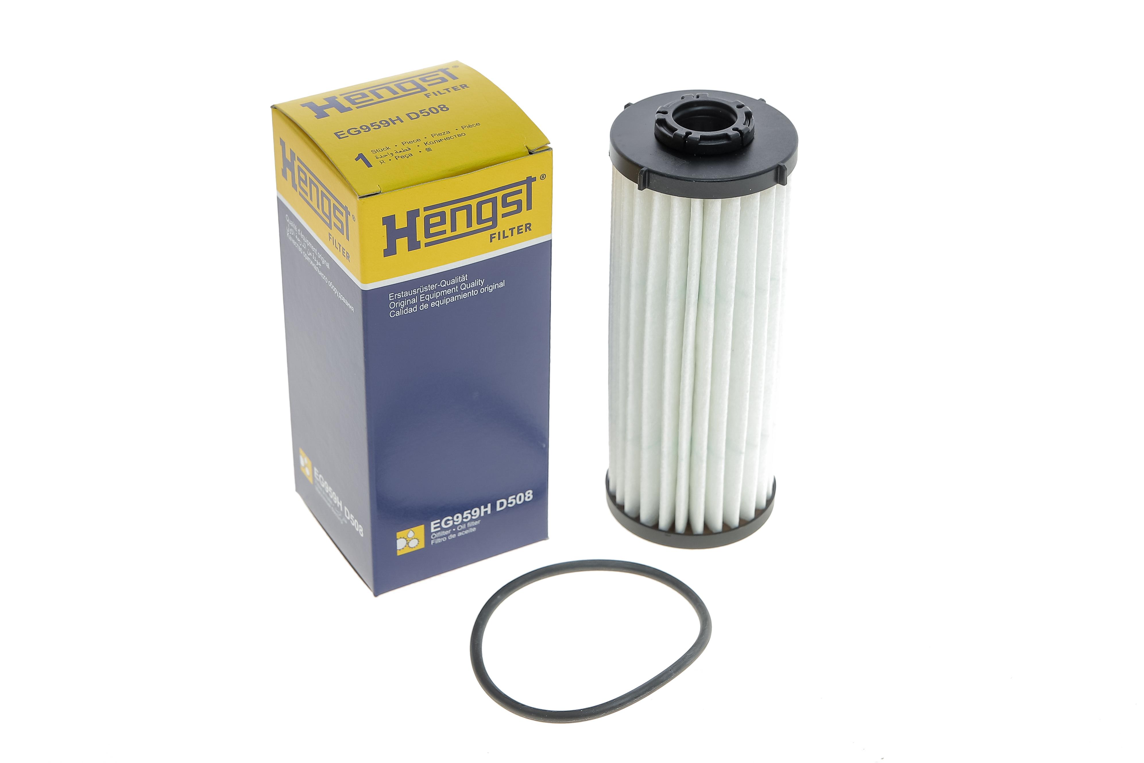 Фільтр АКПП VW VW Caddy V/Golf VIII 1.0-2.0 TGI/TSi/eTSi/eHybrid/2.0 TDI 20-