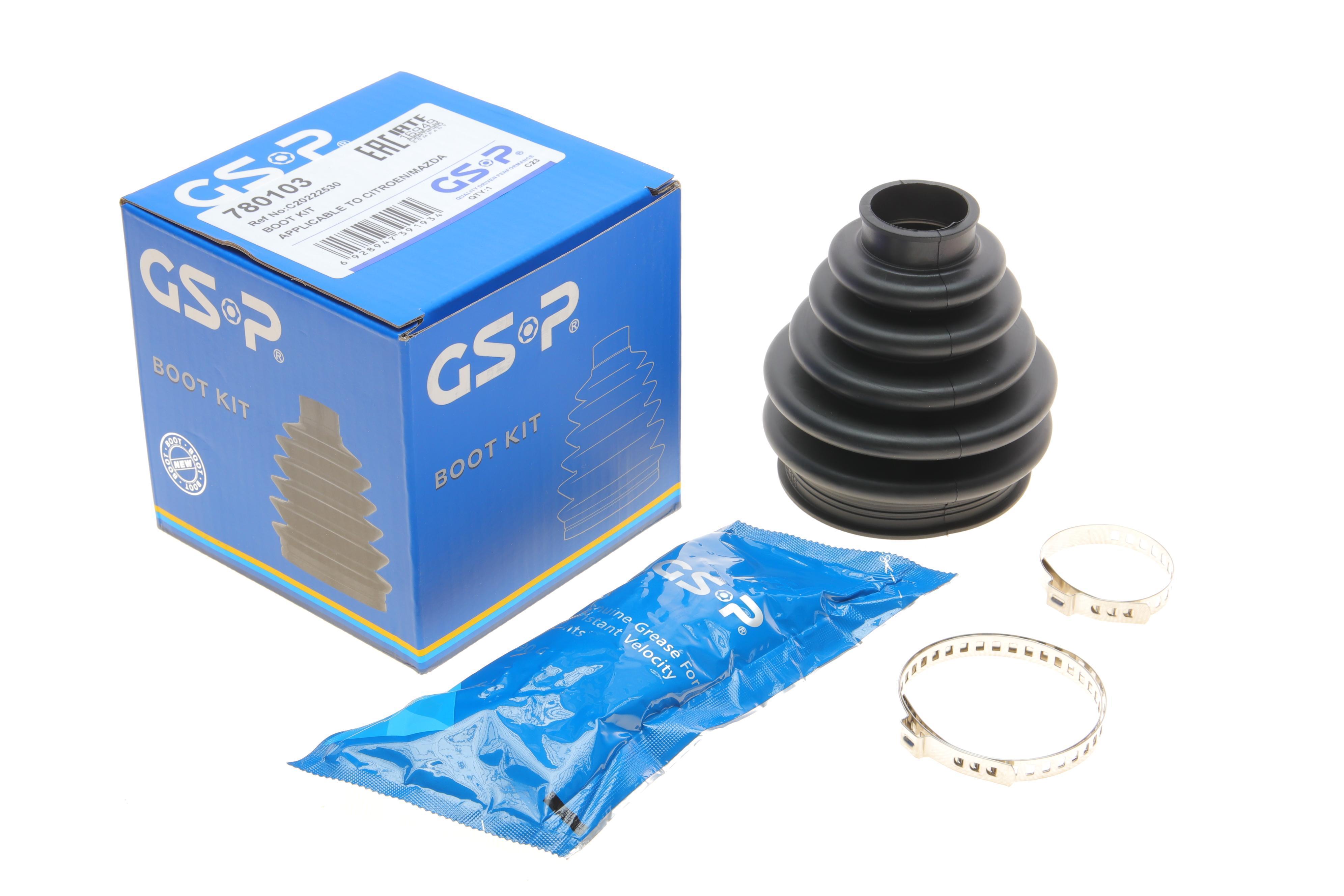 Пильник ШРКШ (зовнішній) Citroen C2/Mazda 2 03-07 (31x75x107) (к-кт)