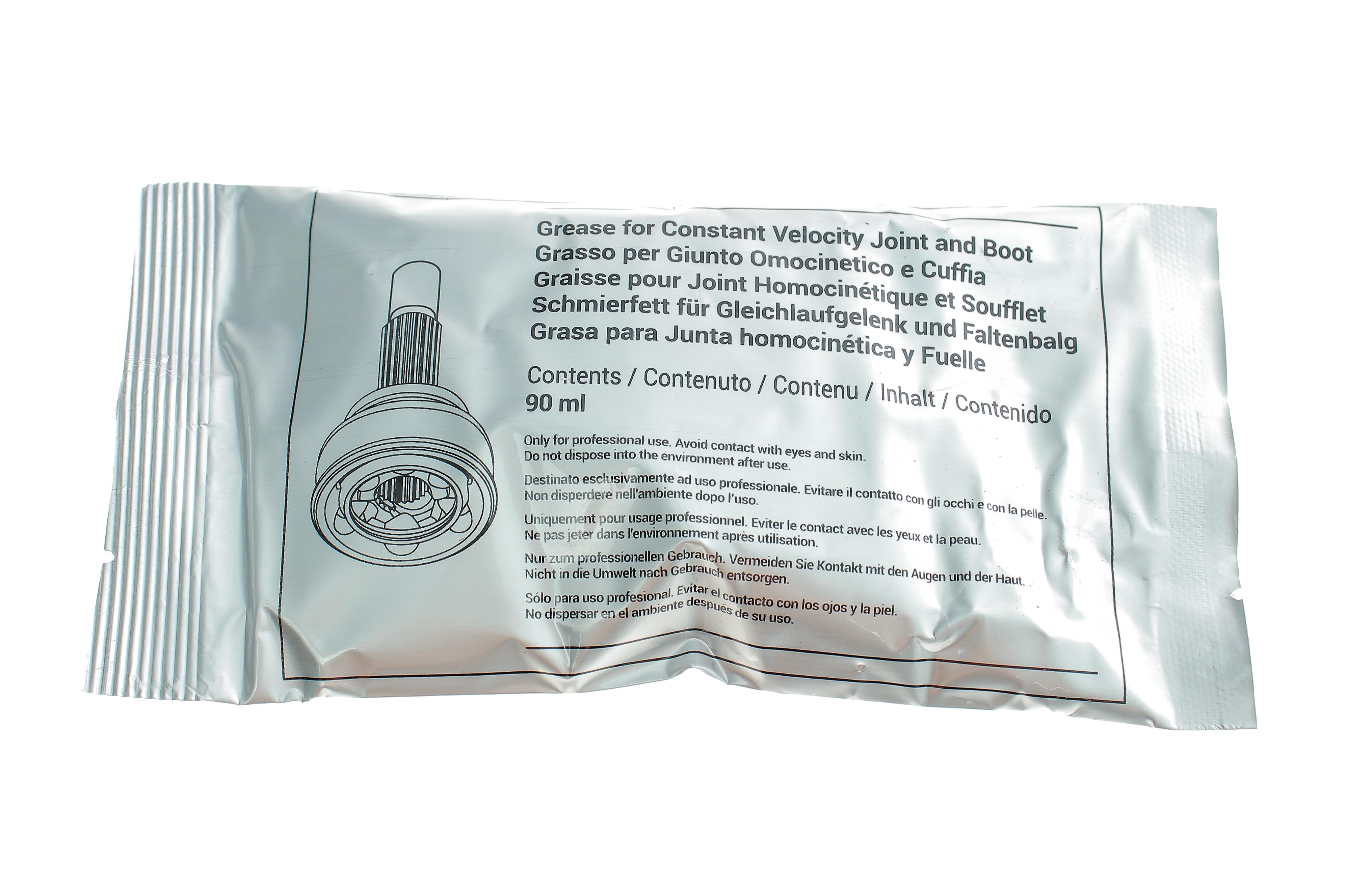 ШРКШ (зовнішній) Ford C-Max 1.8/1.8-2.0 TDCi 07-10/Focus  2.0 TDCi 04-12 (36z/26z/56.2mm/90.9mm)