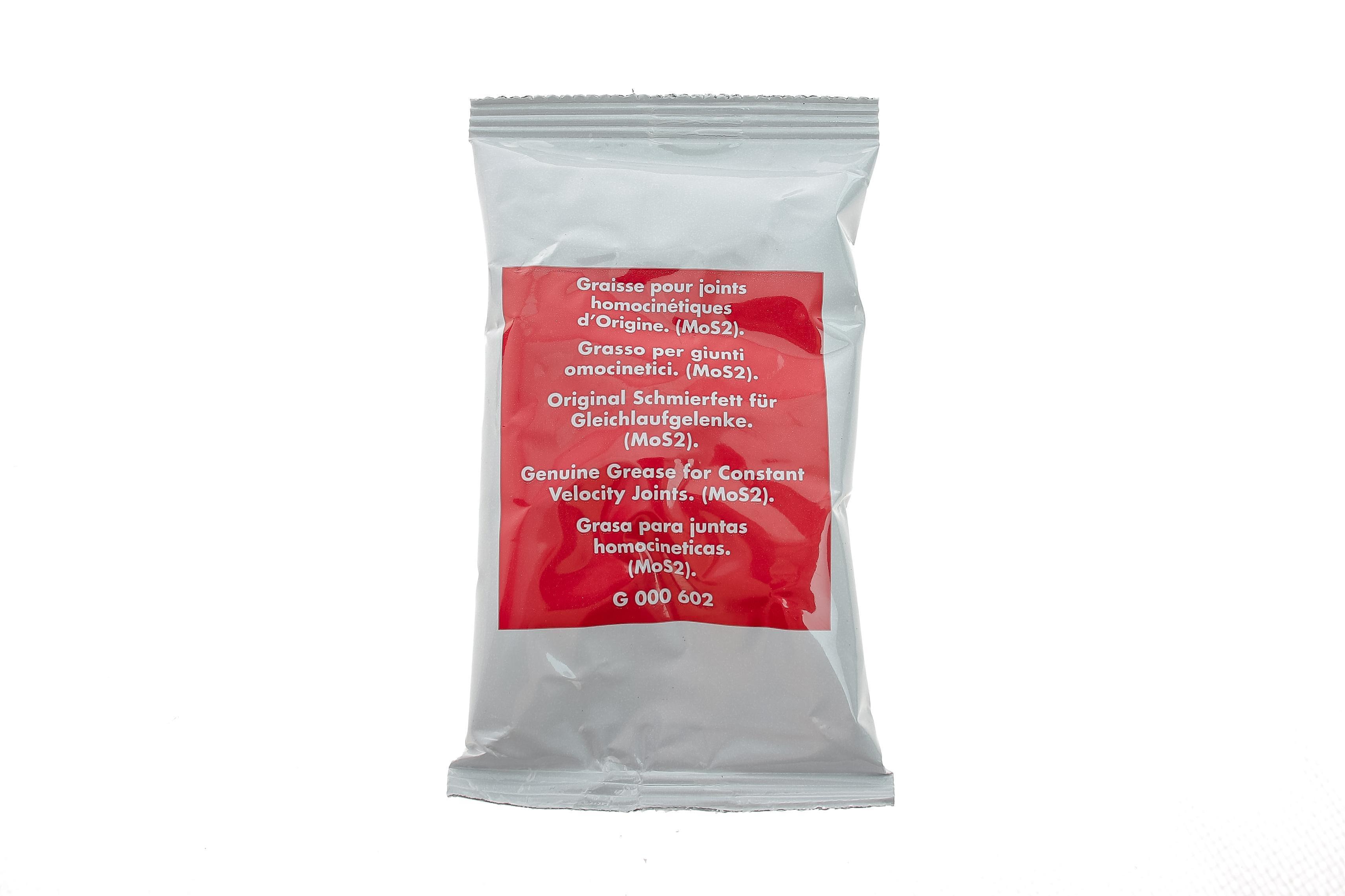 Пильник ШРКШ (внутрішній) Opel Combo 1.4-1.6 CNG 01- к-кт (змазка+хомути)