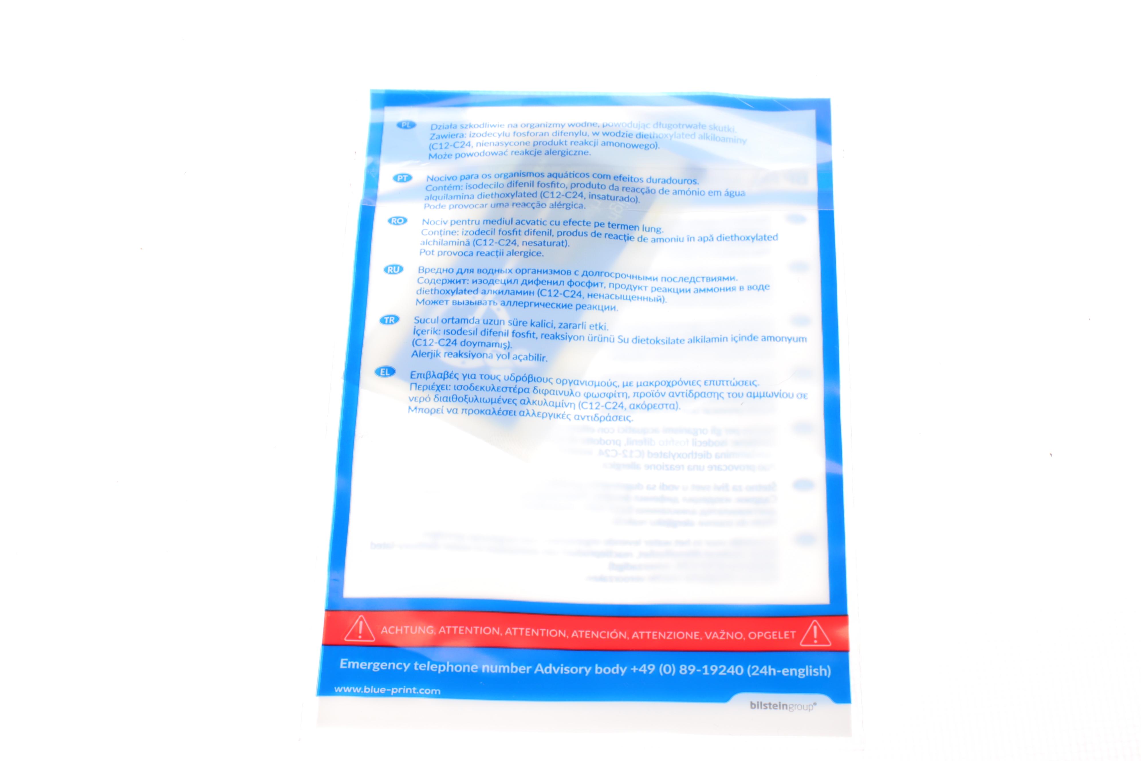 Комплект зчеплення Renault Megane II/III/Scenic II/III 1.9dCi 02- (d=241mm)