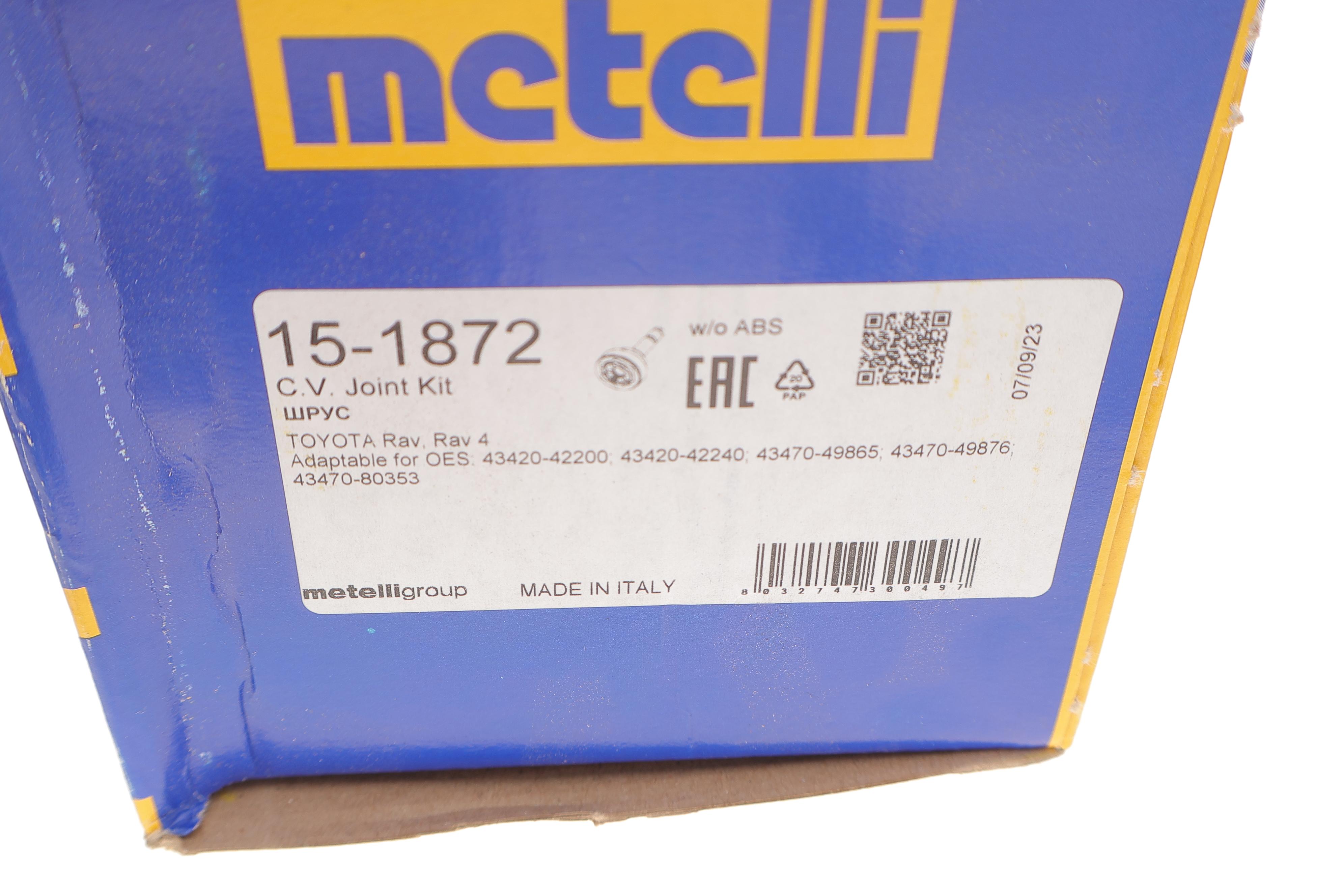 ШРКШ (зовнішній) Toyota Rav 4 III/IV 2.2 D/2.0-2.5 06- (30z27z/61mm/98.2mm/57.3mm)