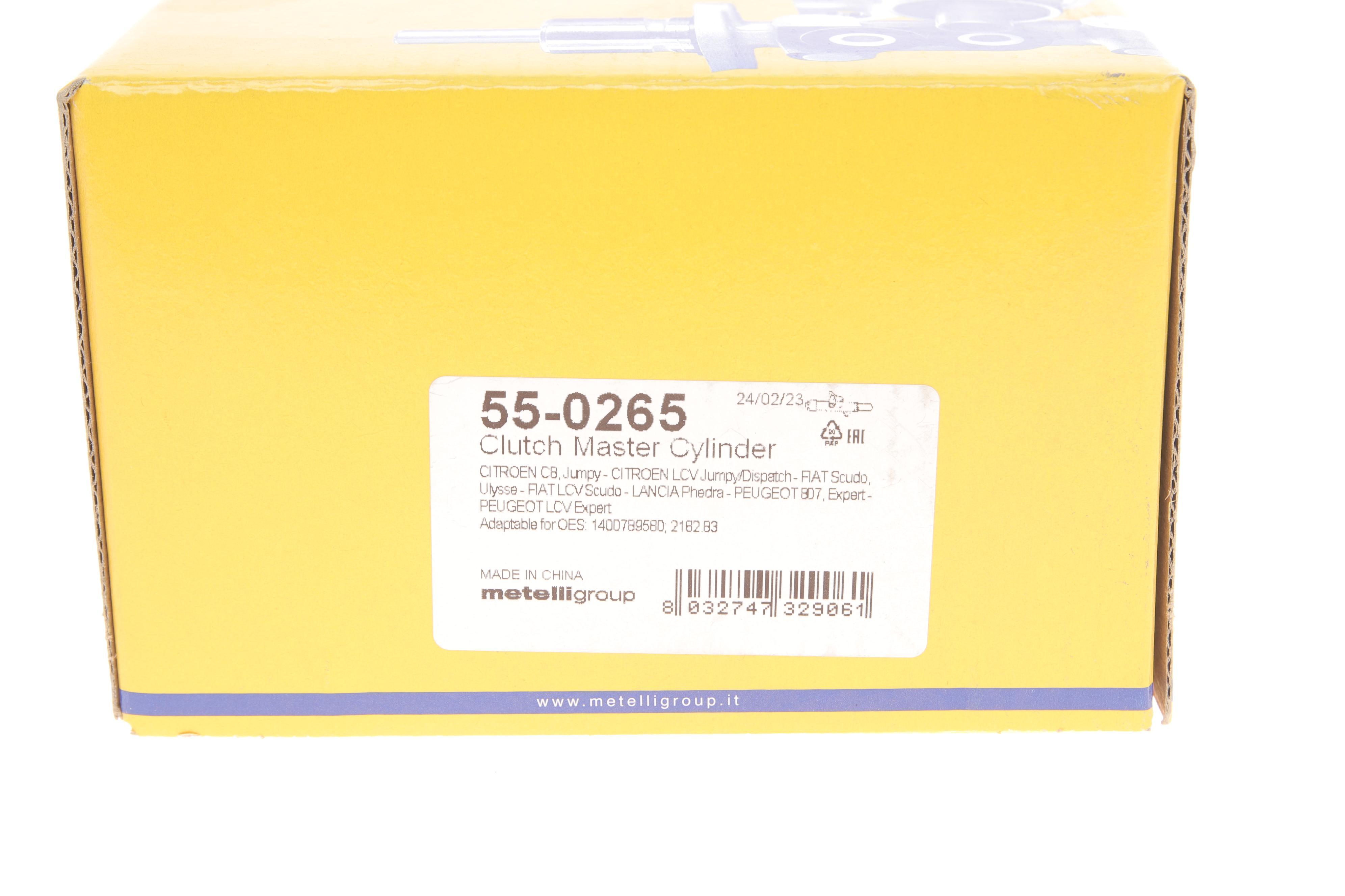 Циліндр зчеплення (головний) Citroen C8/Jumpy/Peugeot 807/Expert/Fiat Scudo 02- (d=19.05mm)