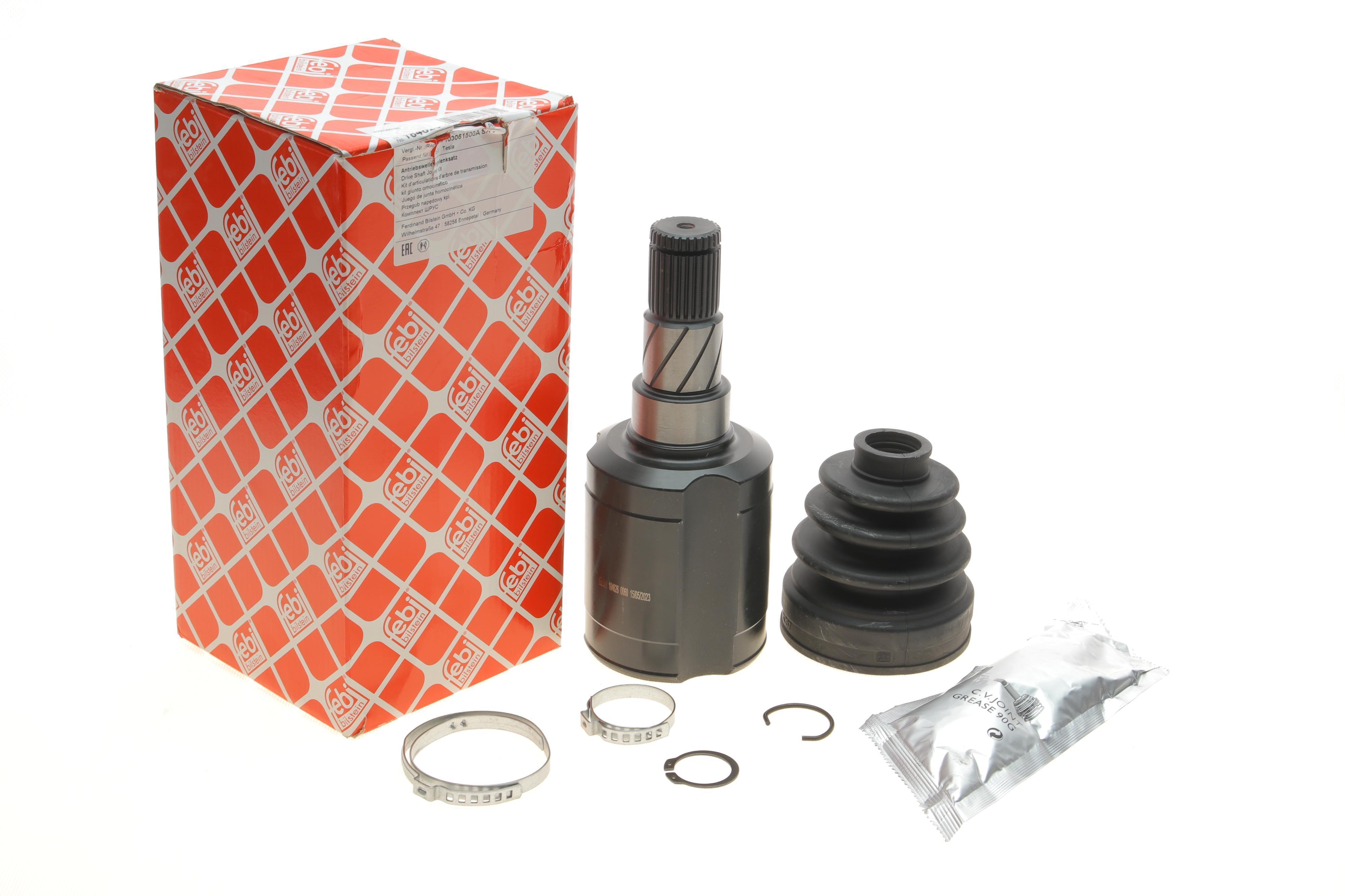 ШРКШ (внутрішній) Tesla Model S/Model X 12- (29x35)