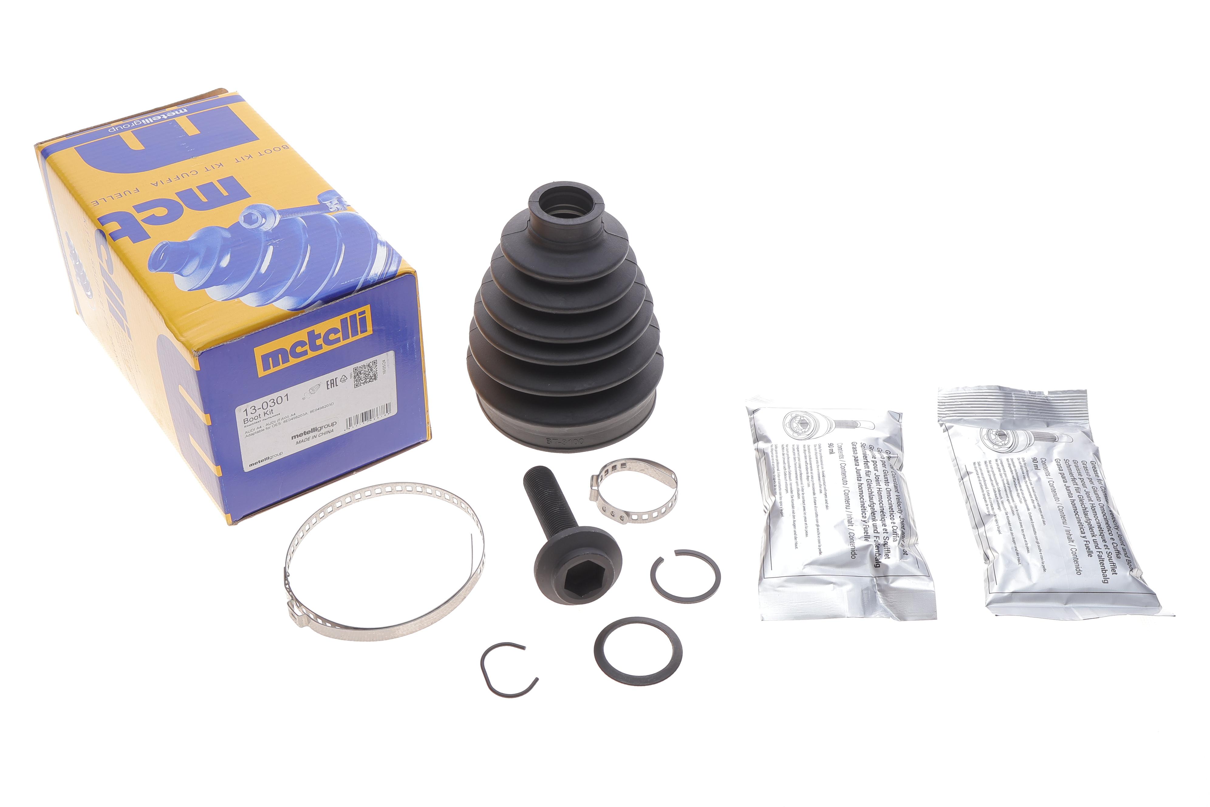 Пильник ШРКШ (зовнішній) Audi A4 00-08 (26x86x138) (к-кт)