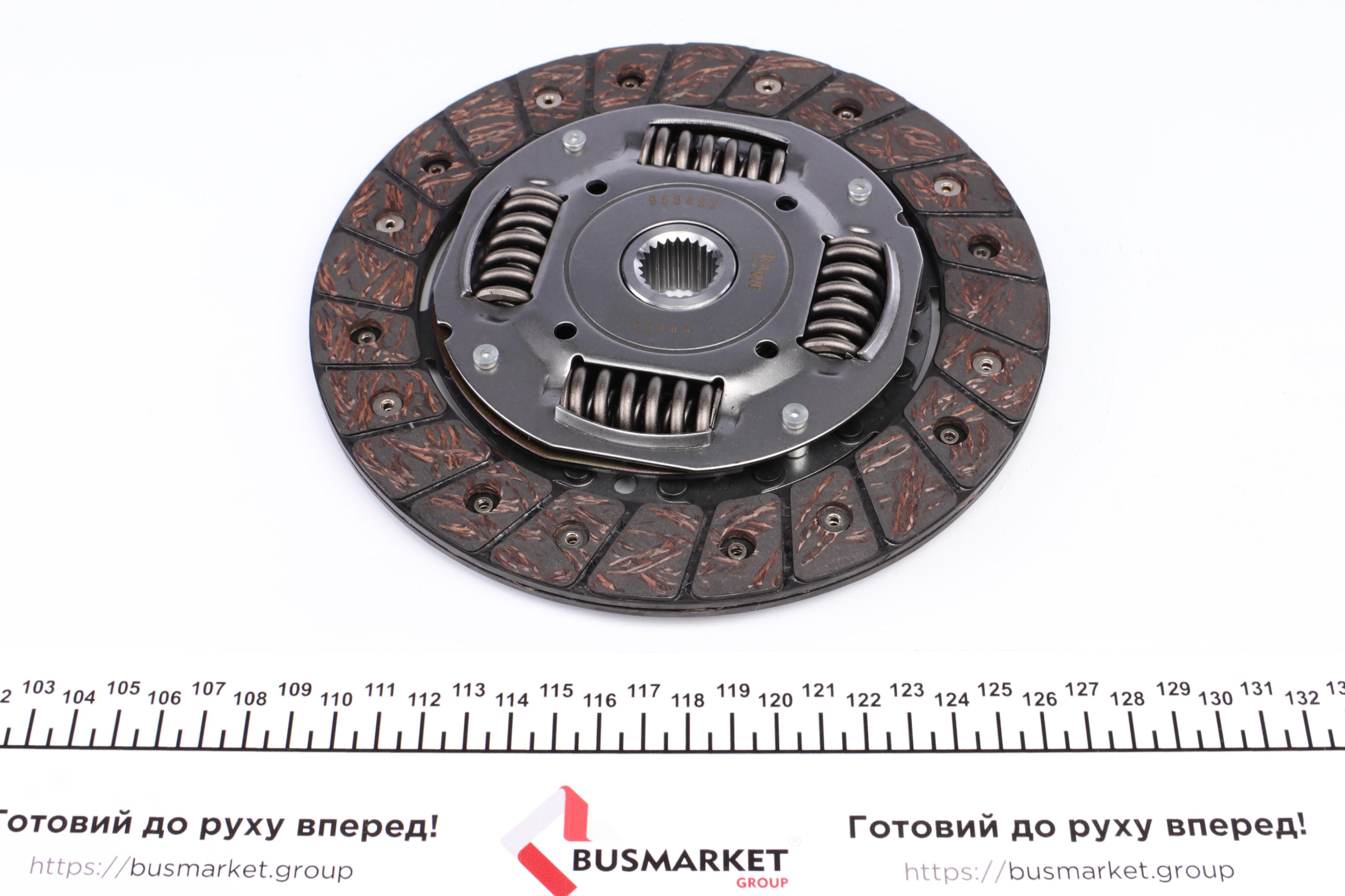 Комплект зчеплення VW Caddy II 1.4i 95-04 (d=200mm) (+вижимний) (ето замінено 955511)