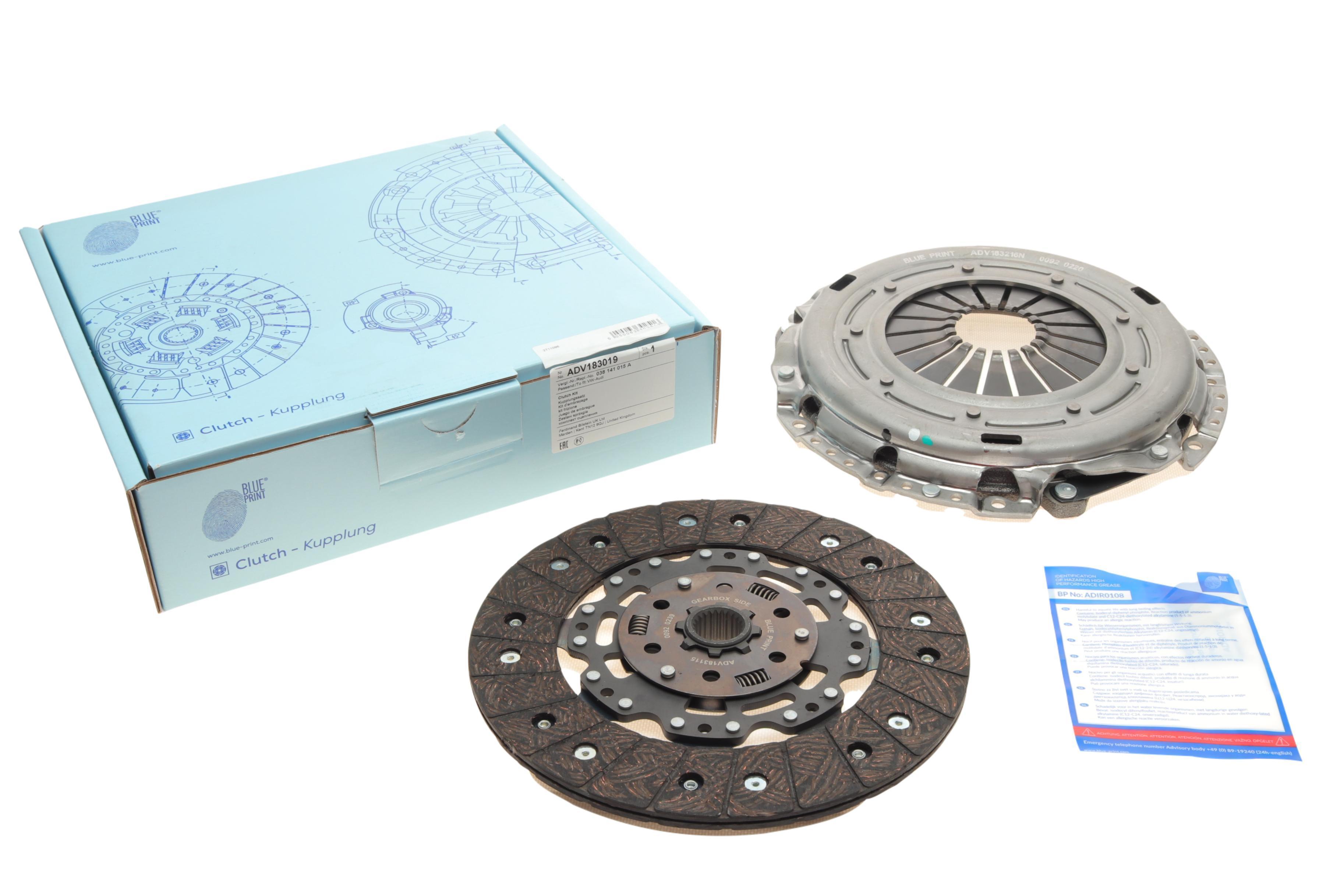 Комплект зчеплення Seat Ibiza/VW Polo 1.4/1.9 TDI 12- (d=241mm)