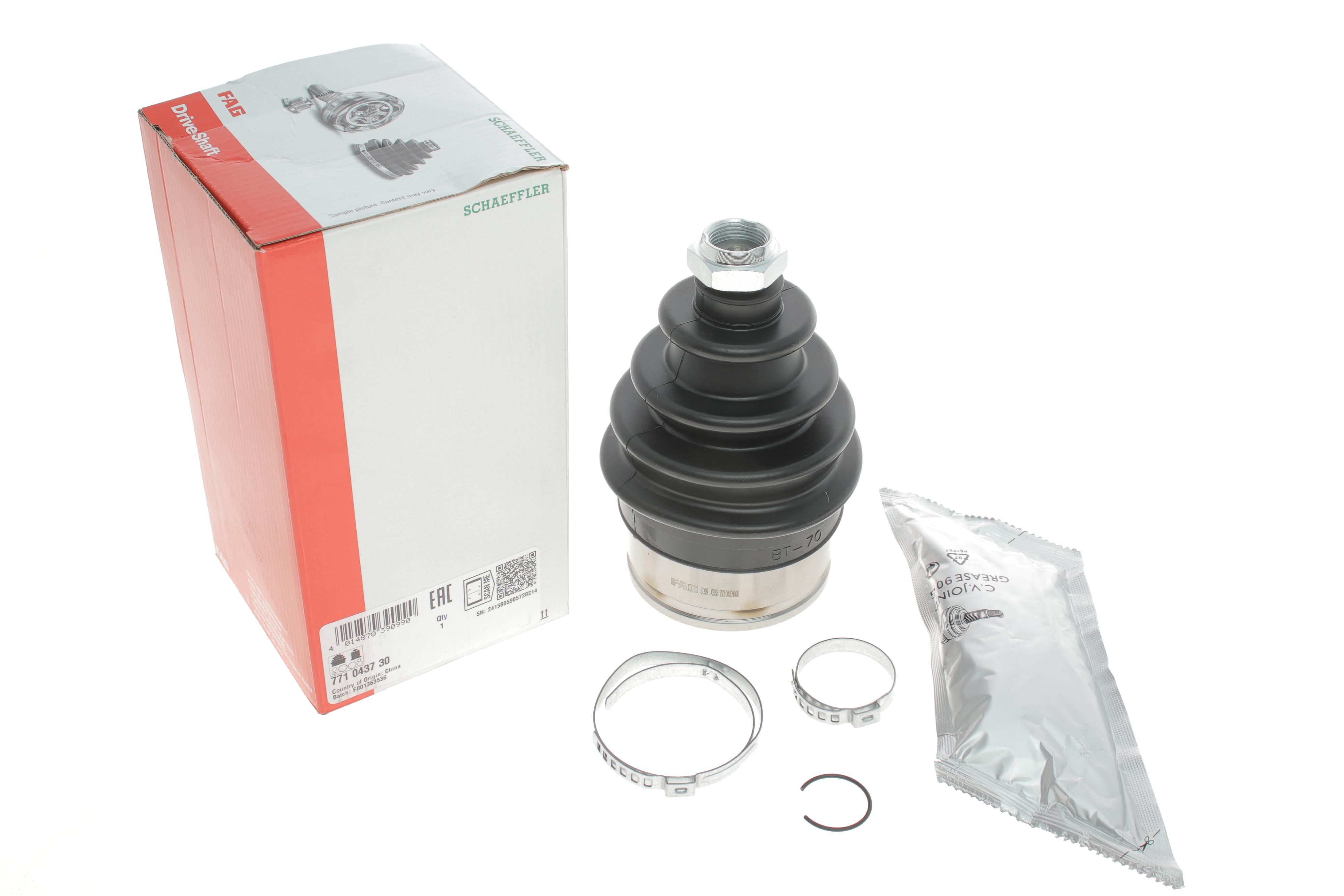 ШРКШ (зовнішній) Ford Mondeo 00-07 (27/23z)