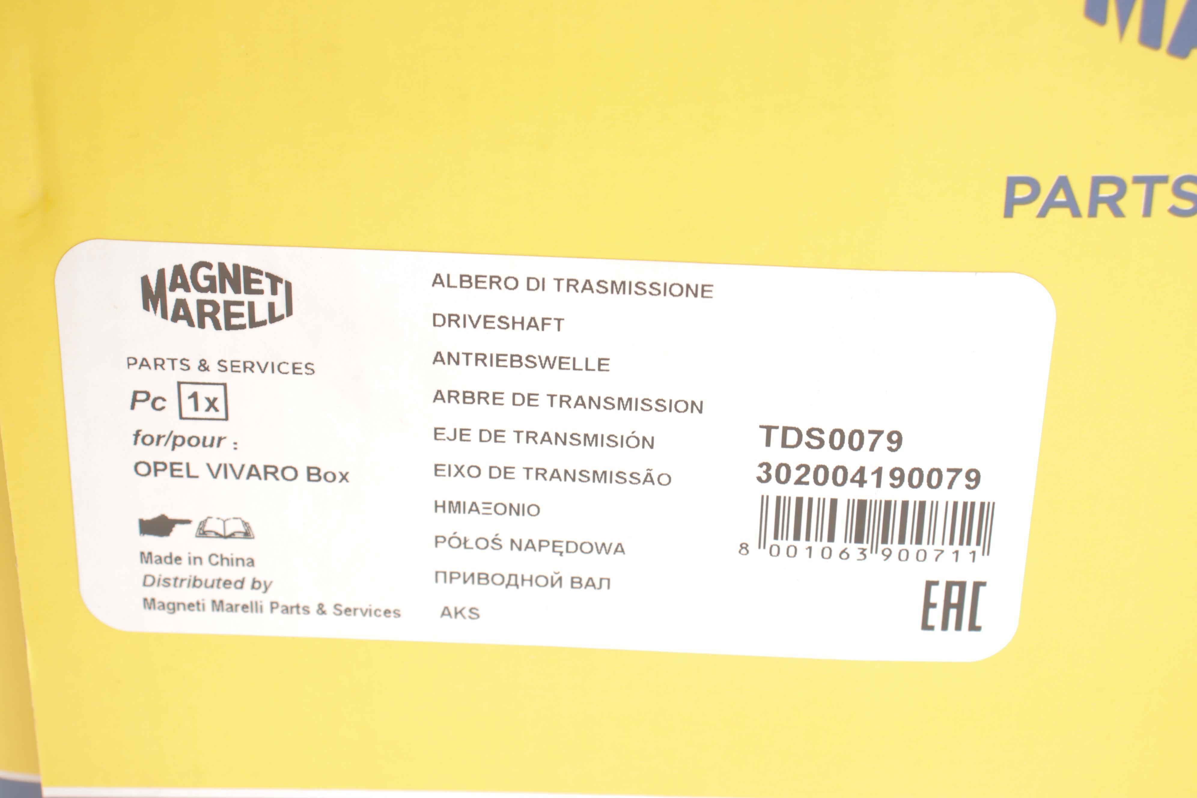 Піввісь (передня) Renault Trafic/Opel Vivaro 1.9dCi 01- (L) (27x37.1x676) (TDS0079)