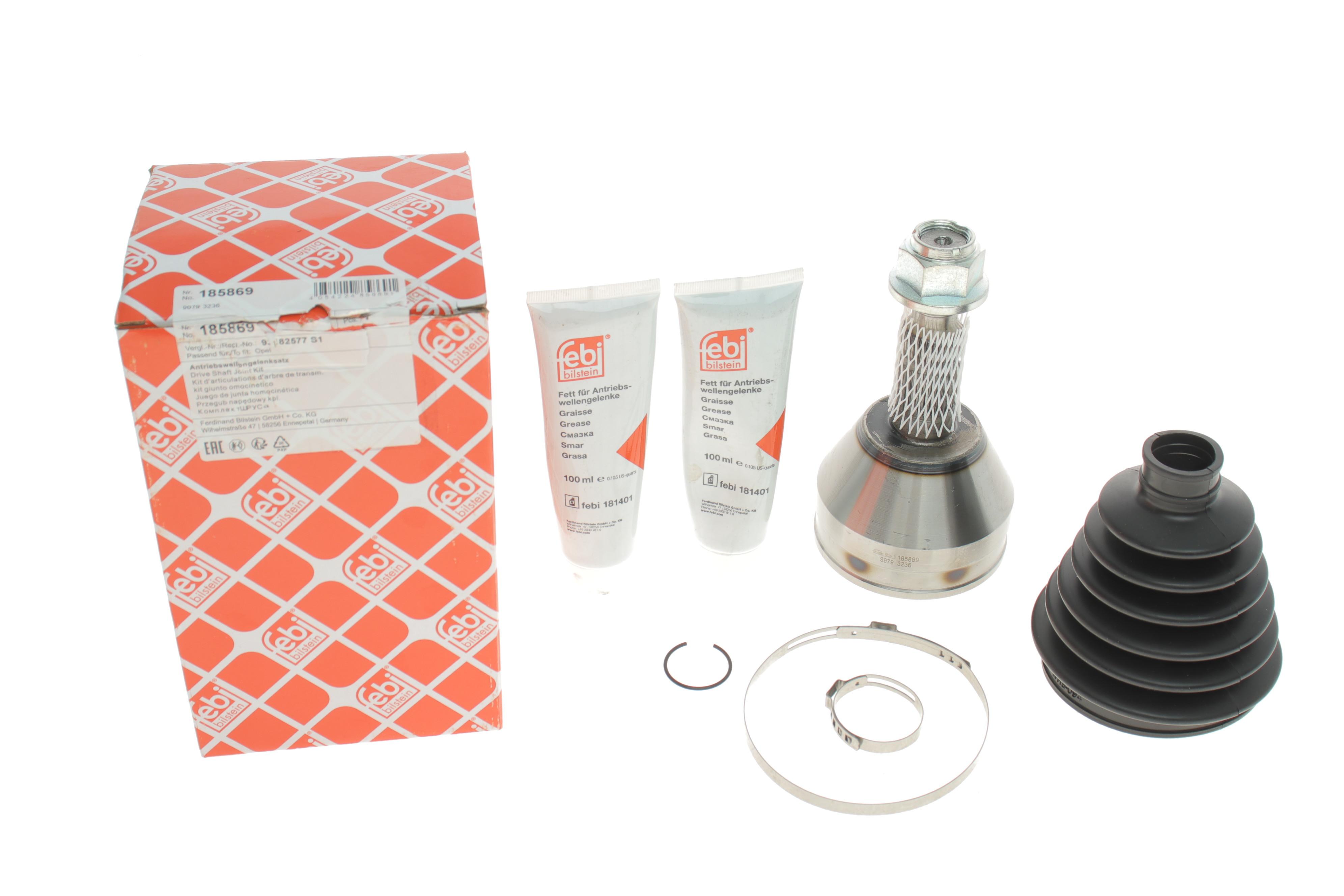 ШРКШ (зовнішній) Opel Astra H/Zafira B 1.7-1.9 CDTI/2.0 04-15 (33z/26z)