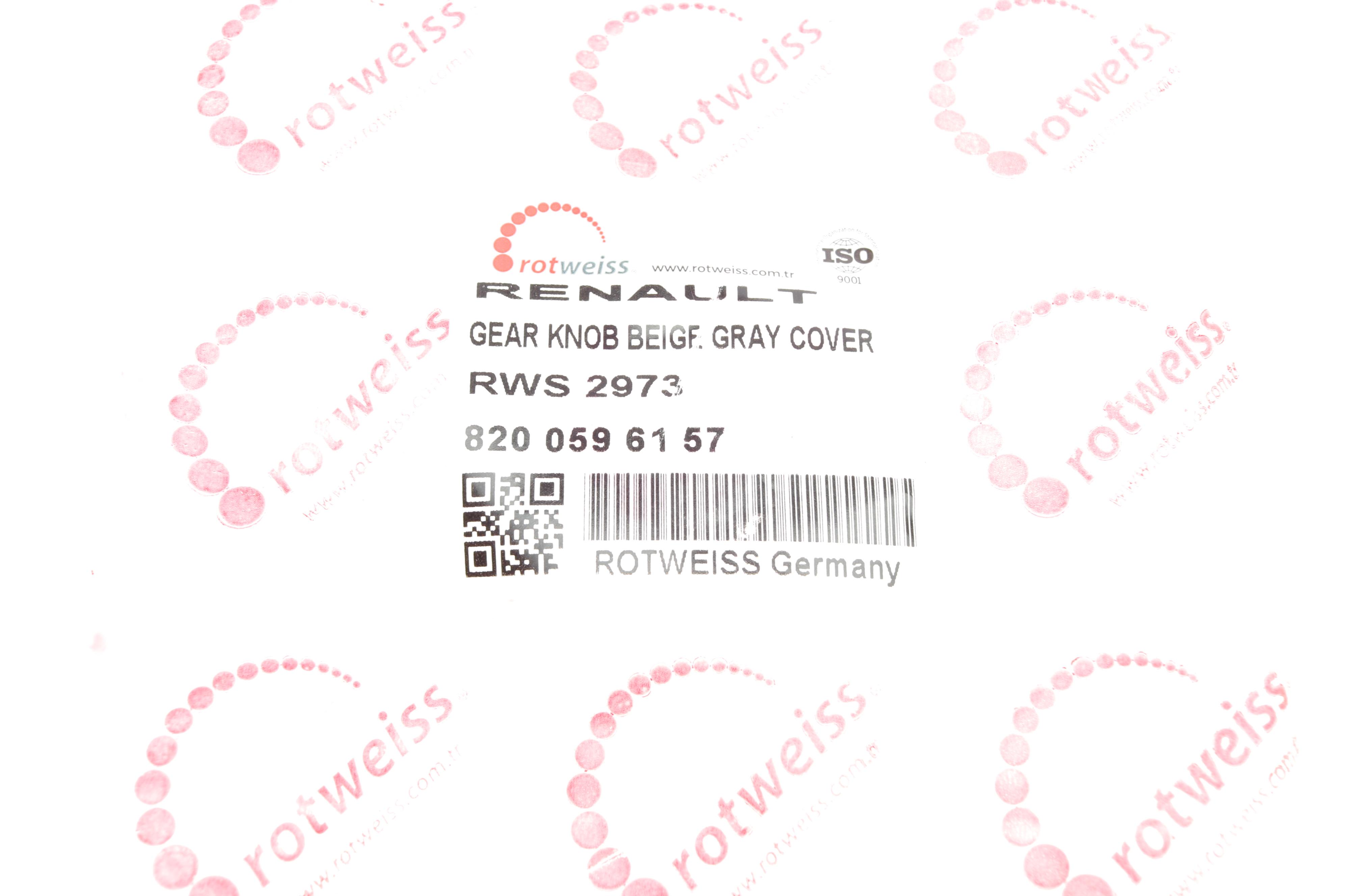 Ручка КПП Renault Megane/Scenic 03-08 (5-ступінчаста)