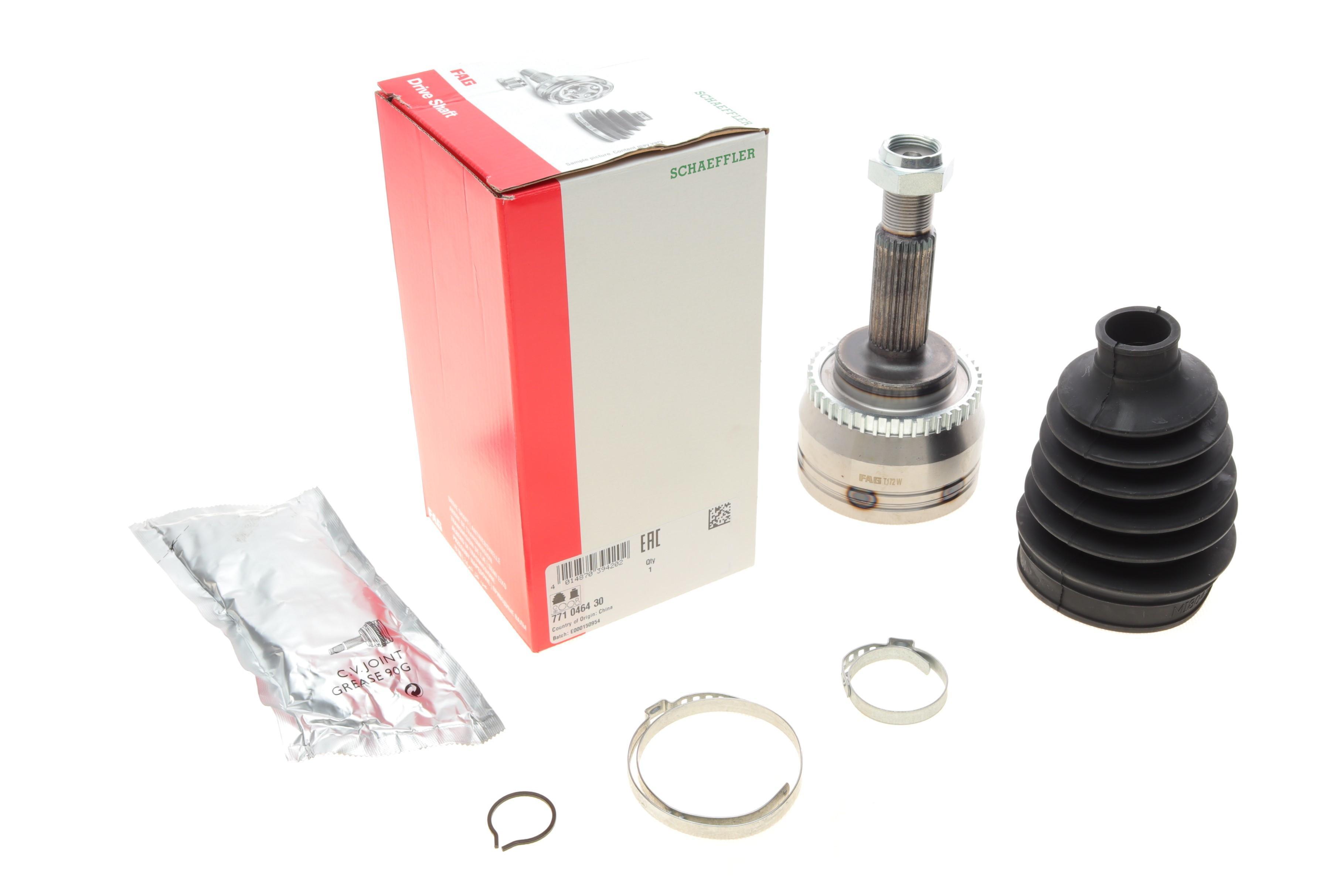 ШРКШ (внутрішній) Mitsubishi Carisma 1.6/1.8/1.9TD 95-06 (25x29z) (+ABS 43)