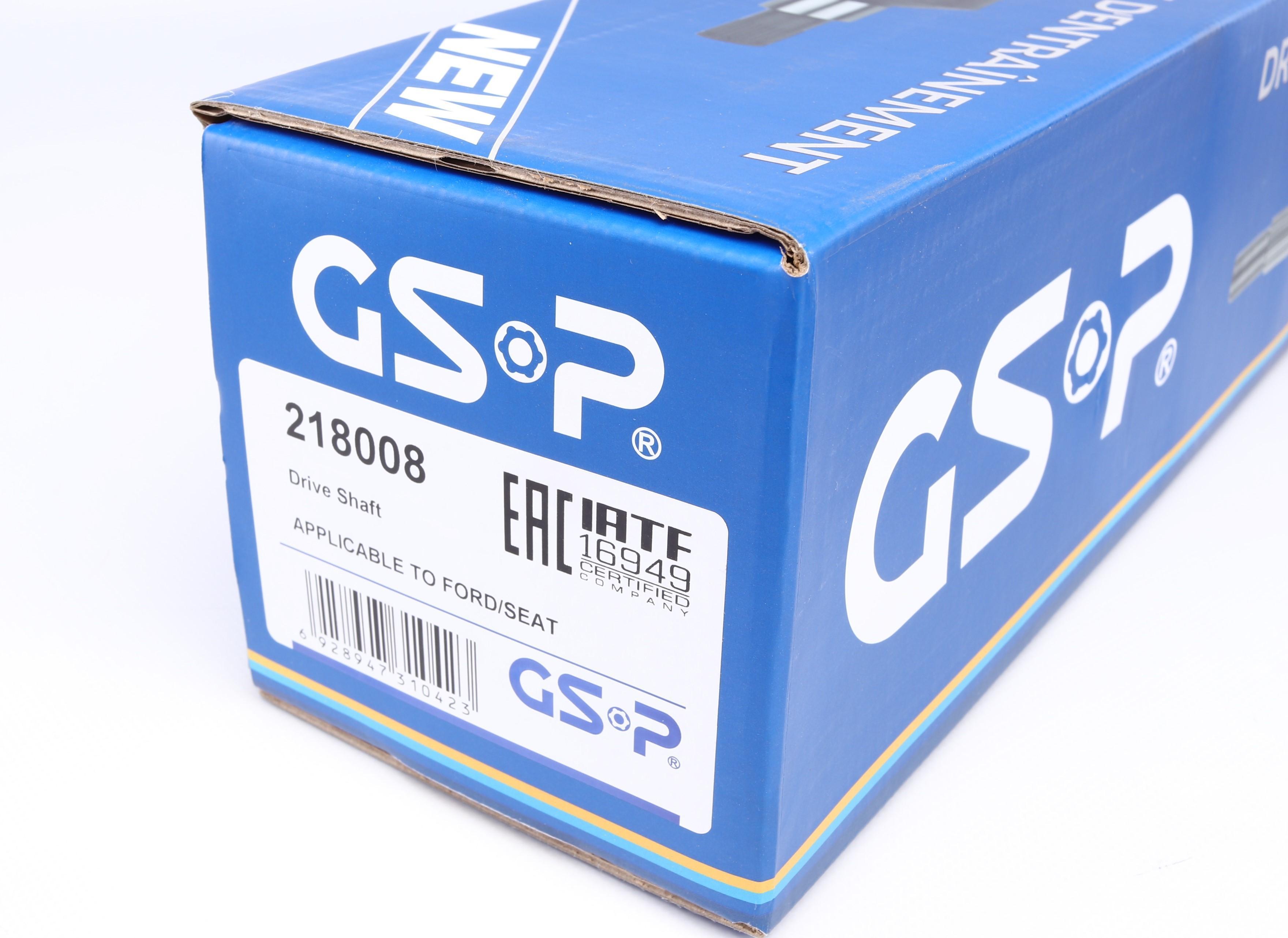 Піввісь Ford Galaxy/VW Sharan 1.9/2.0 TDI 95-06 (R) (38x35x559x48T) (+ABS)