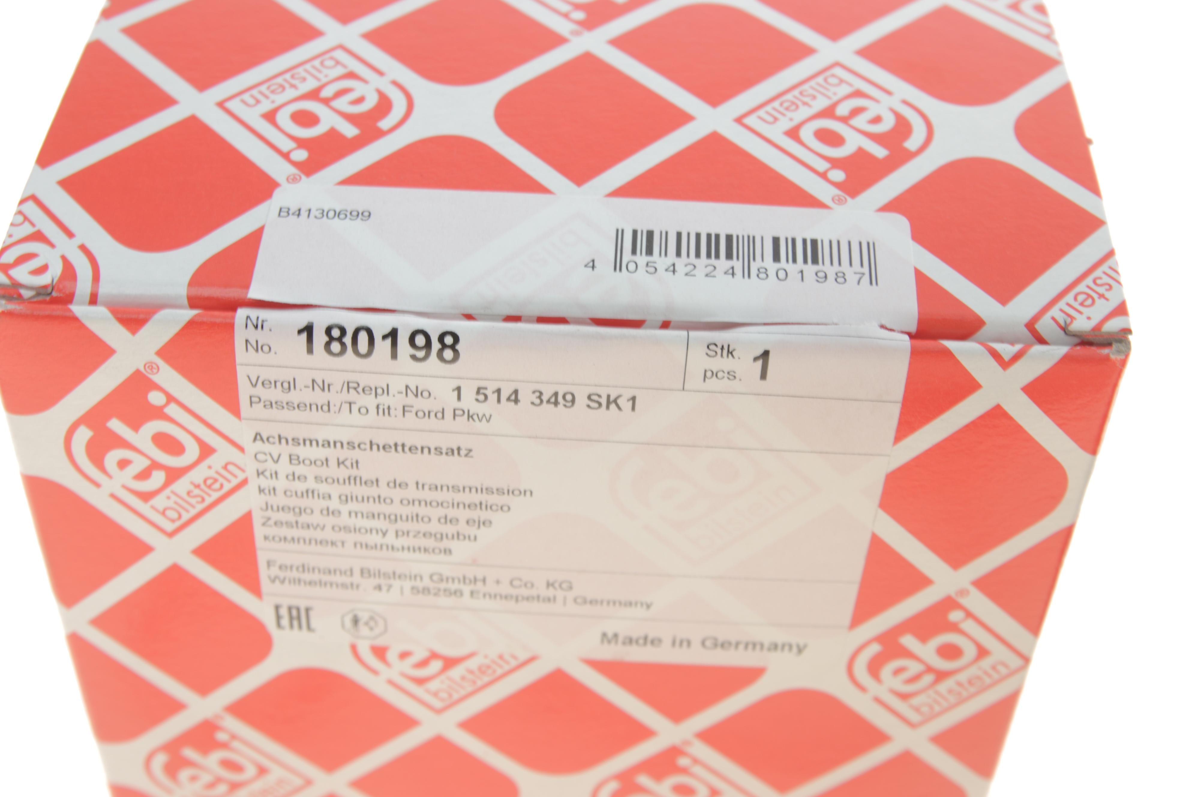 Пильник ШРКШ (зовнішній) Ford Transit 06-14 (29.5x88.4x107)