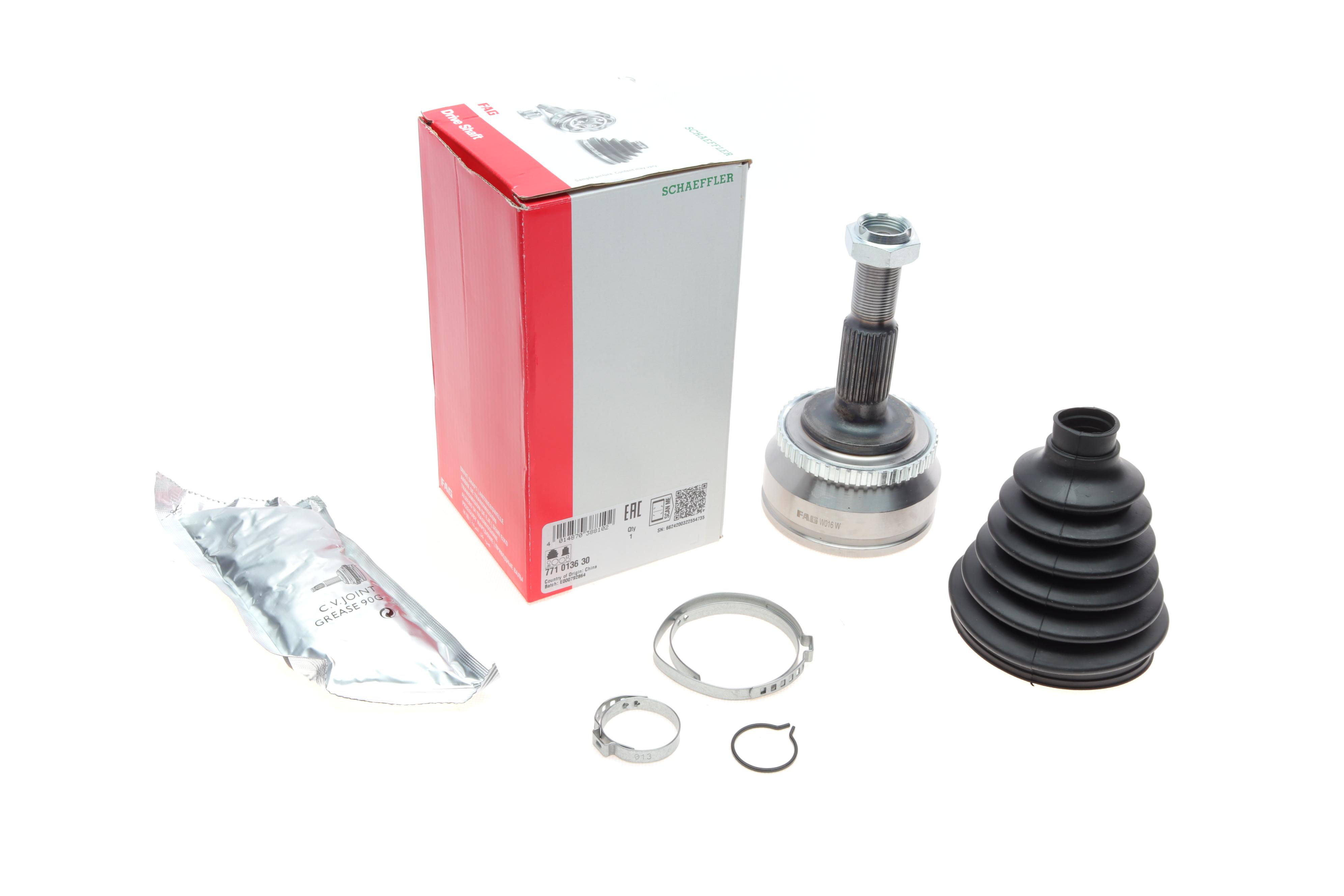 ШРКШ (зовнішній) Volvo C70/S70/V70 95-05 (26x25z) (+ABS 48)