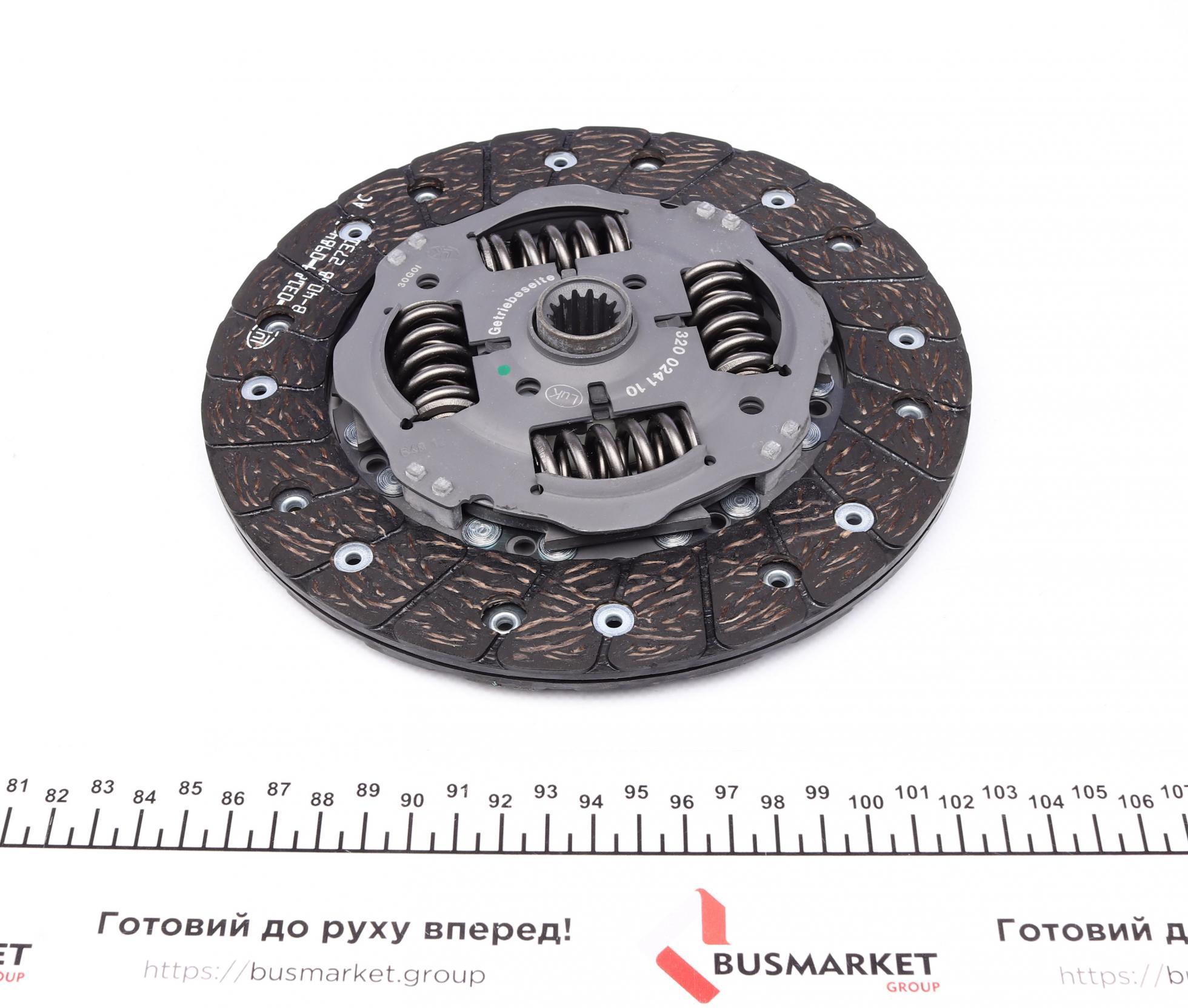 Диск зчеплення Opel Astra/Combo/Vectra 1.4/4.6 91- (d=200mm)