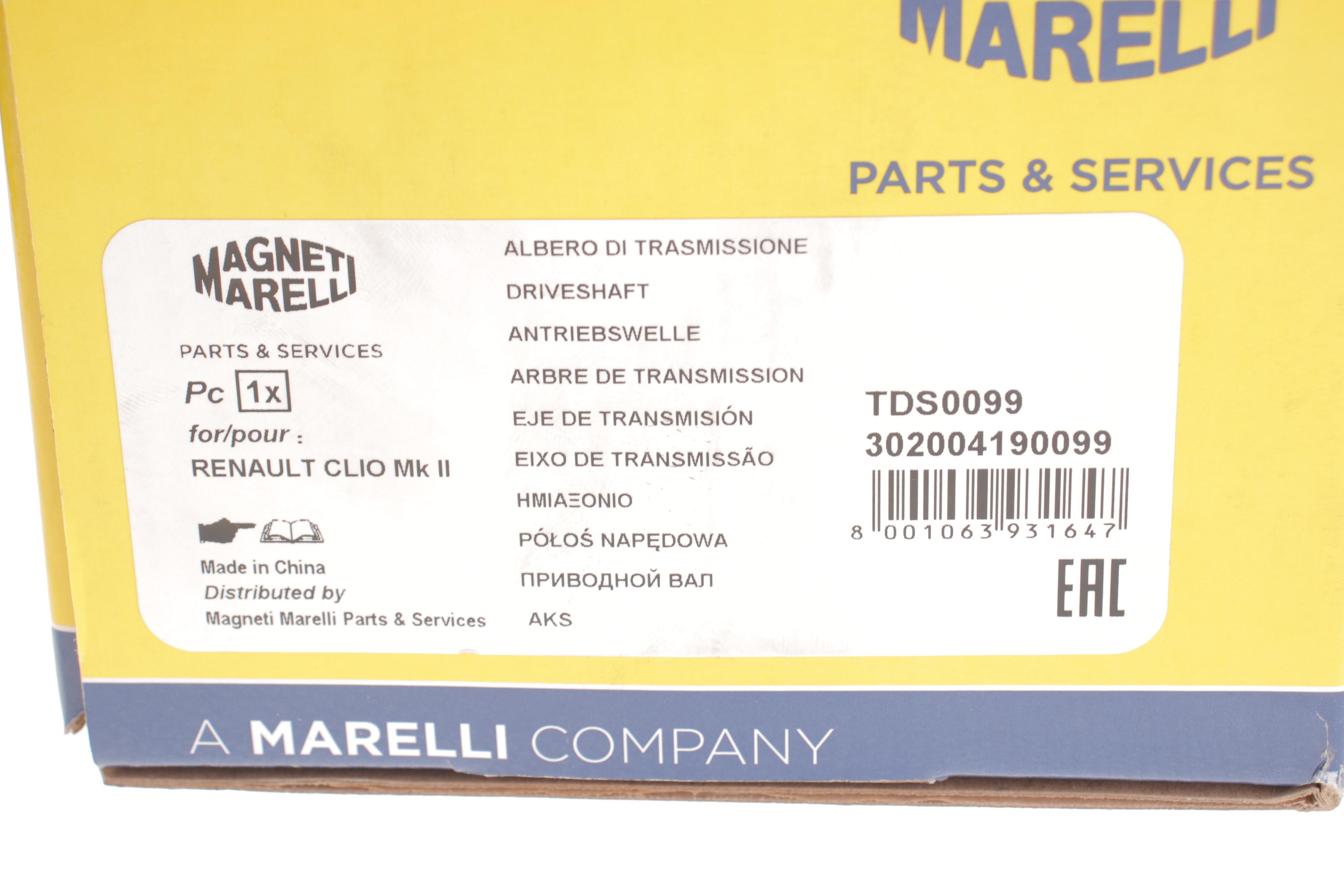 Піввісь Renault Kangoo 1.5dCi 97- (L) (21x44x635) (TDS0099)