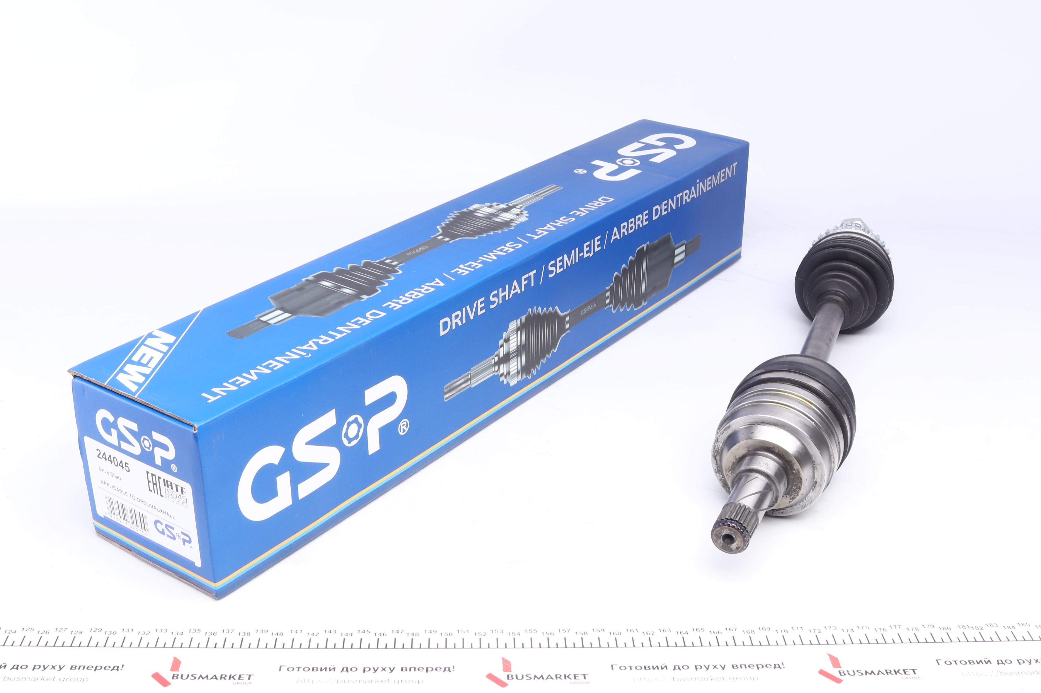 Піввісь Opel Combo 1.6/1.7DTI/DI 01- (L) (22x22x579x29T) (+ABS)