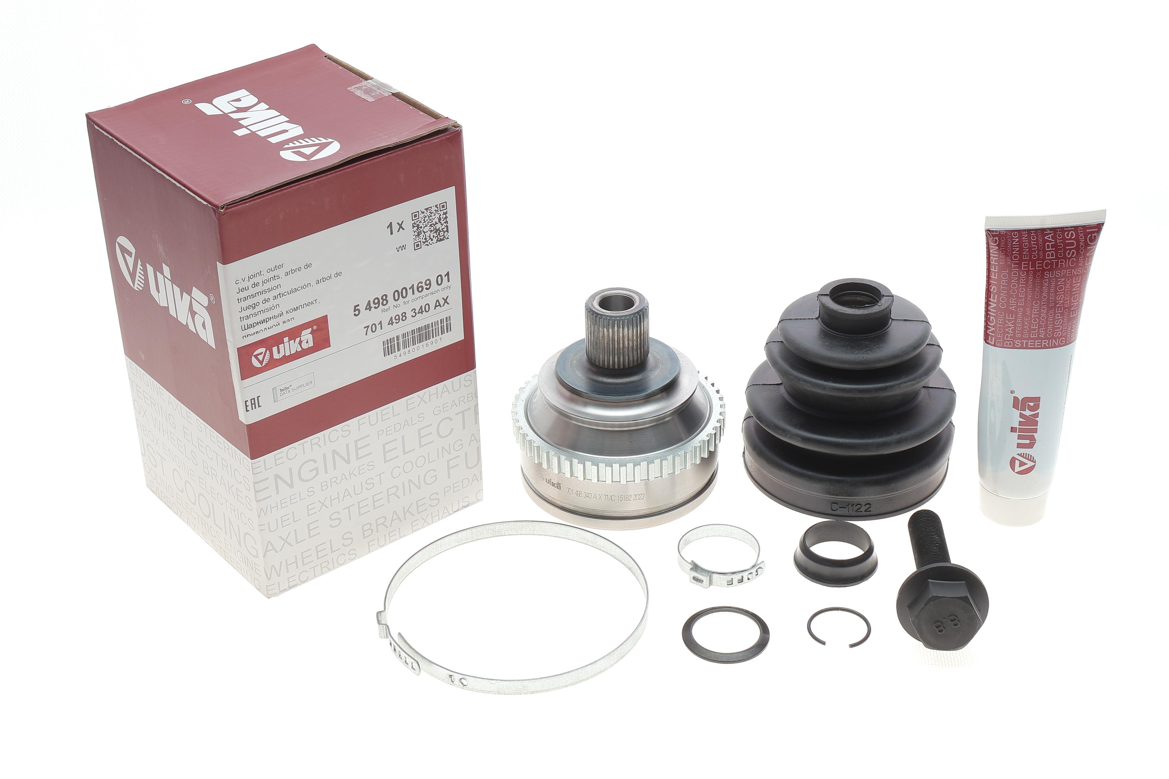 ШРКШ (зовнішній) VW T4 1.9D/2.5D/TDI 90-03 (33/38z) (+ABS 48)