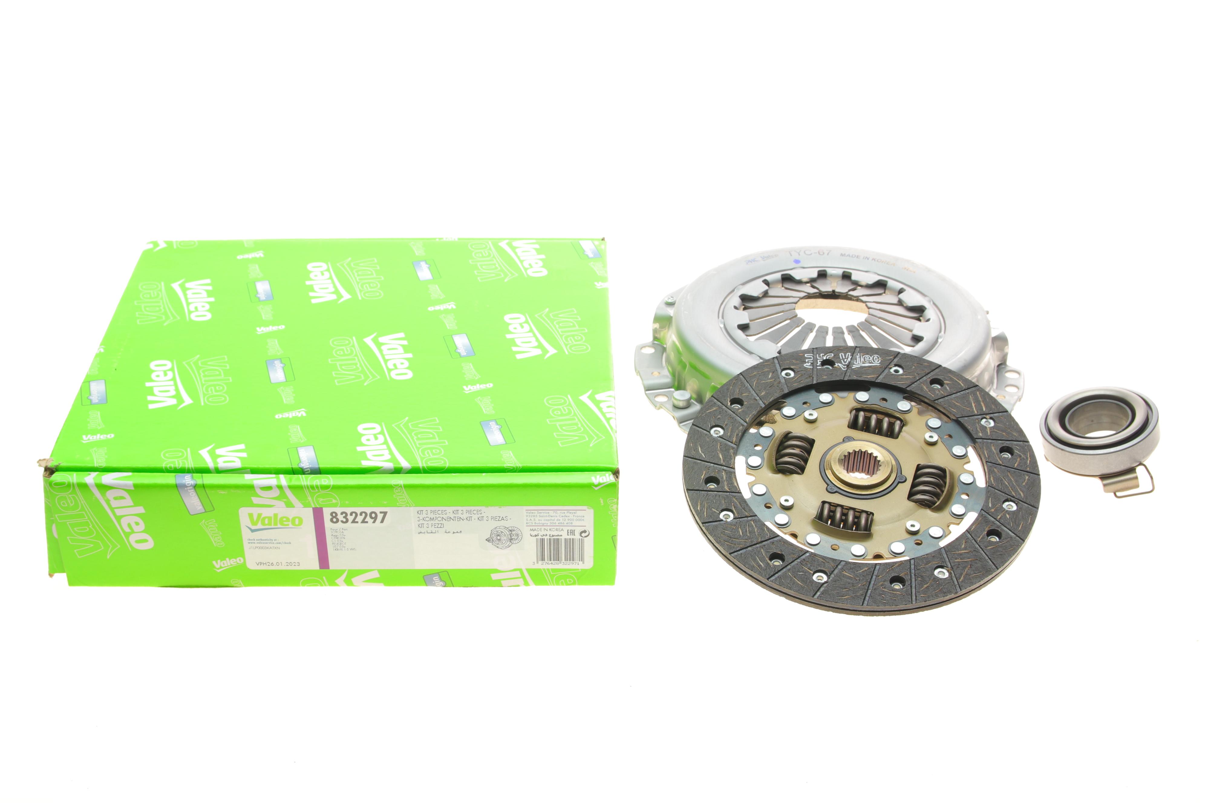 Комплект зчеплення Toyota Yaris 1.0/1.3 VVT-i 05-14 (d=190mm) (+вижимний)