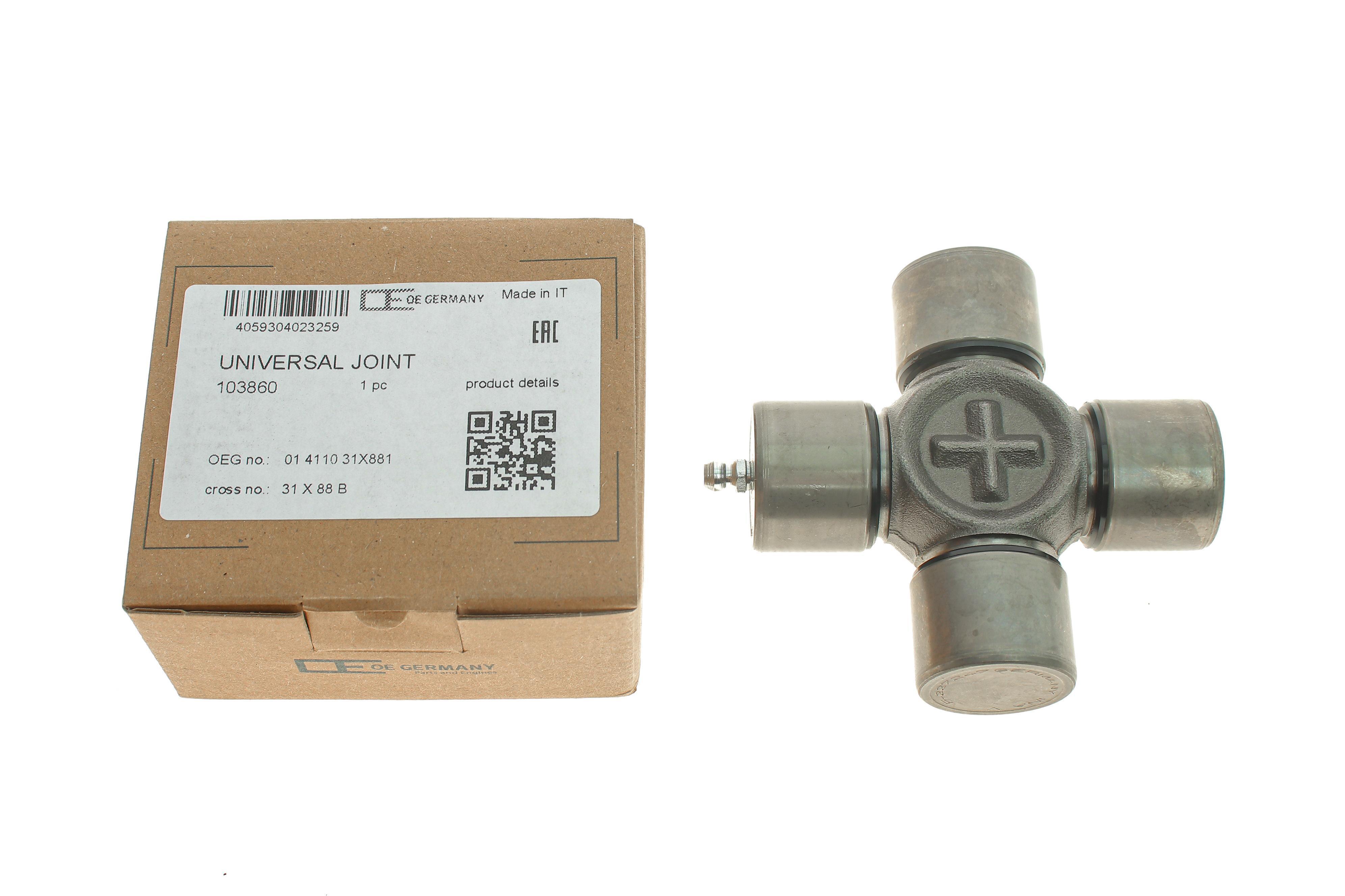 Хрестовина кардана MB 609/Sprinter B901-904/B906, (31x88) INA F-227247