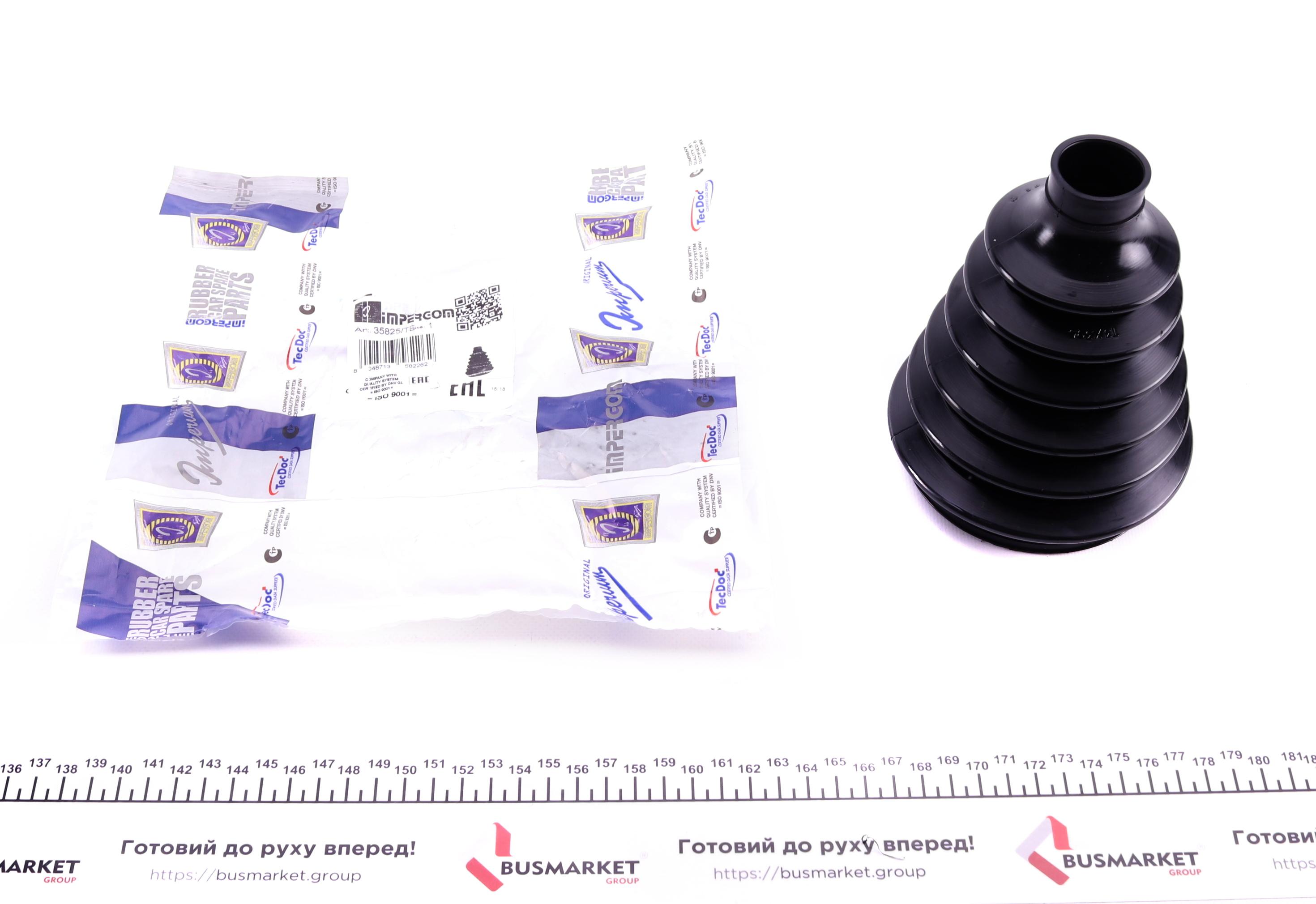 Пильник ШРКШ (зовнішній) MB Vito 2.2 CDI 99-03/Opel Movano 1.9-2.5 CDTI 99-