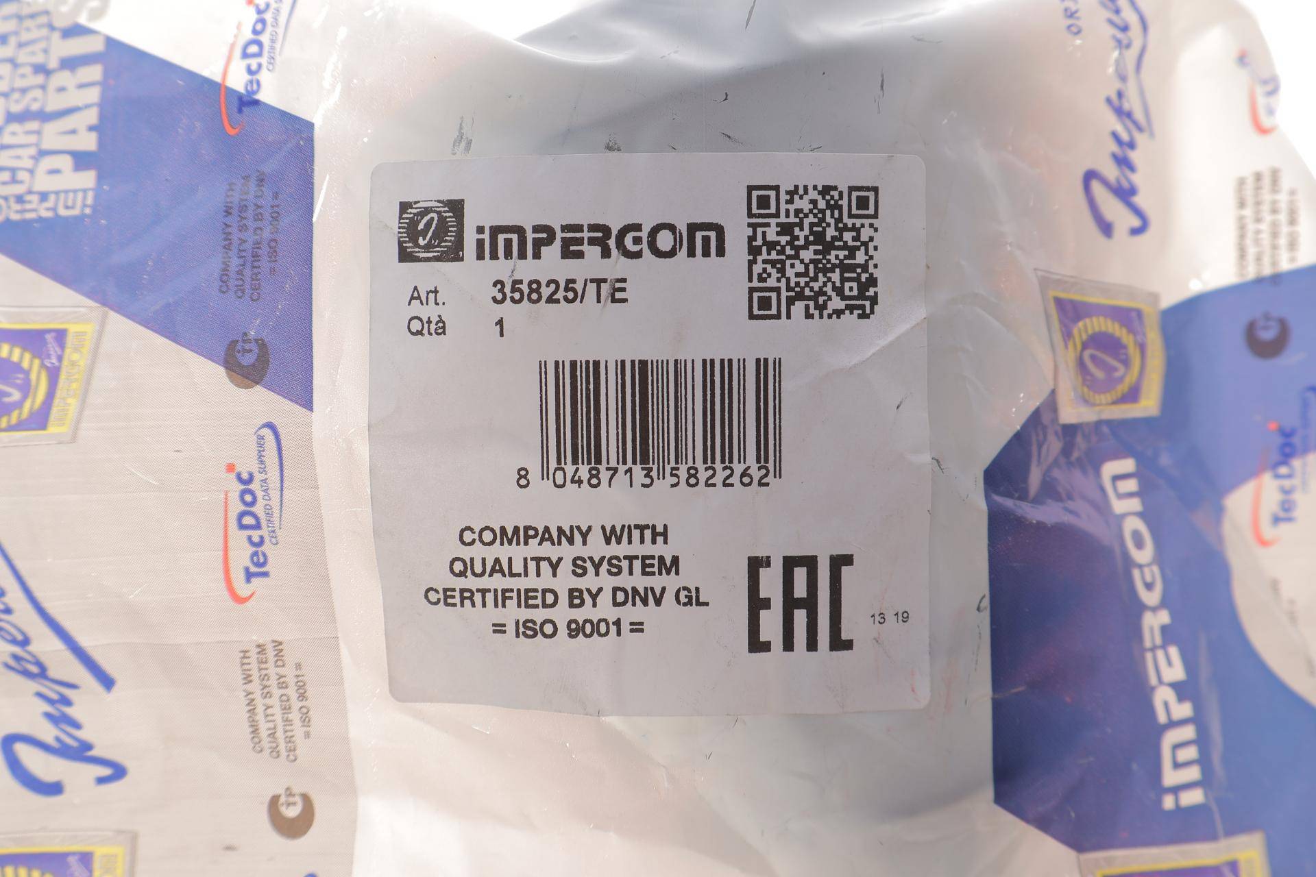 Пильник ШРКШ (зовнішній) MB Vito 2.2 CDI 99-03/Opel Movano 1.9-2.5 CDTI 99-