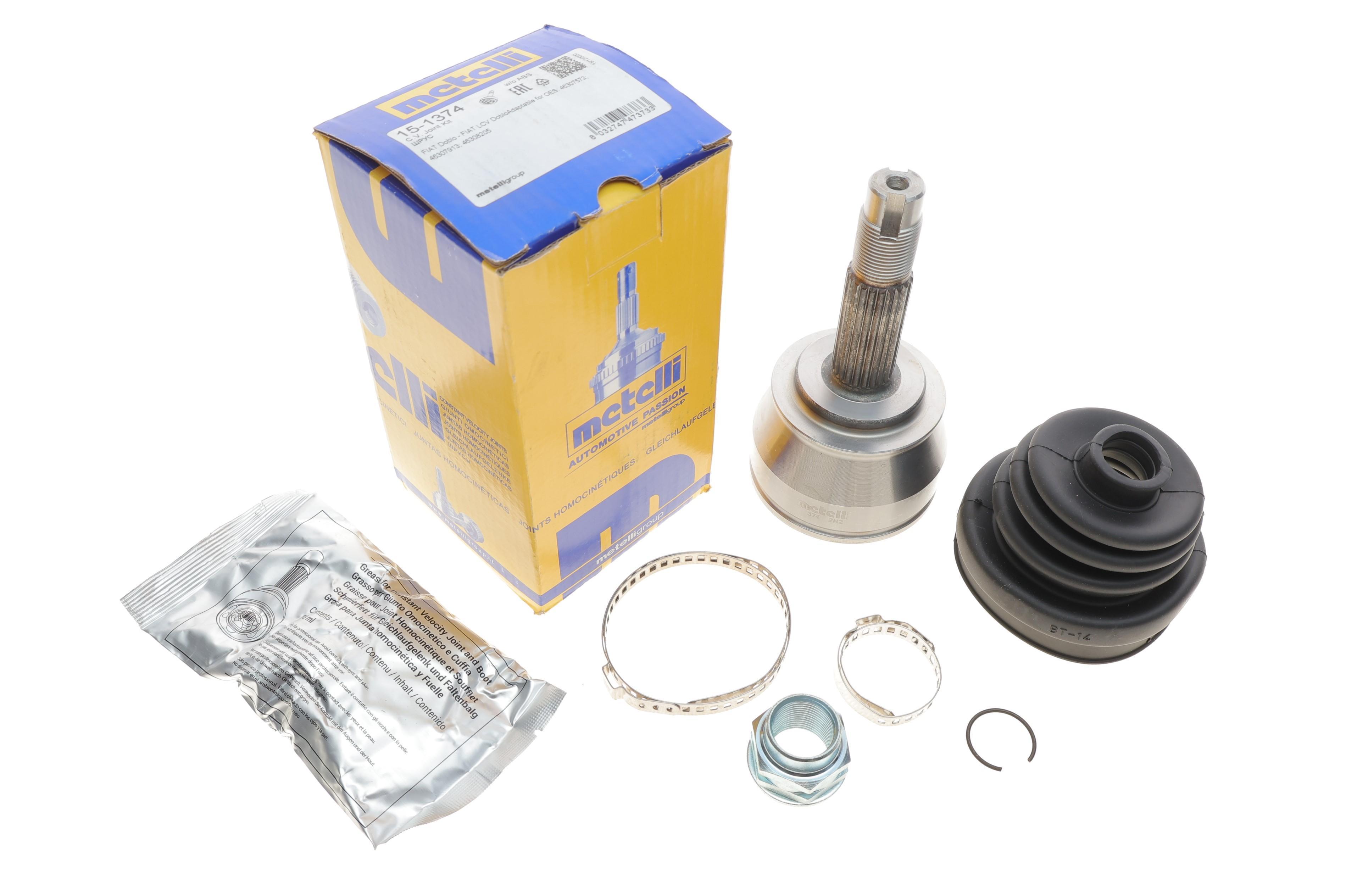 ШРКШ (зовнішній) Fiat Doblo 01- (22z/22z/51mm/79mm/54.2mm)