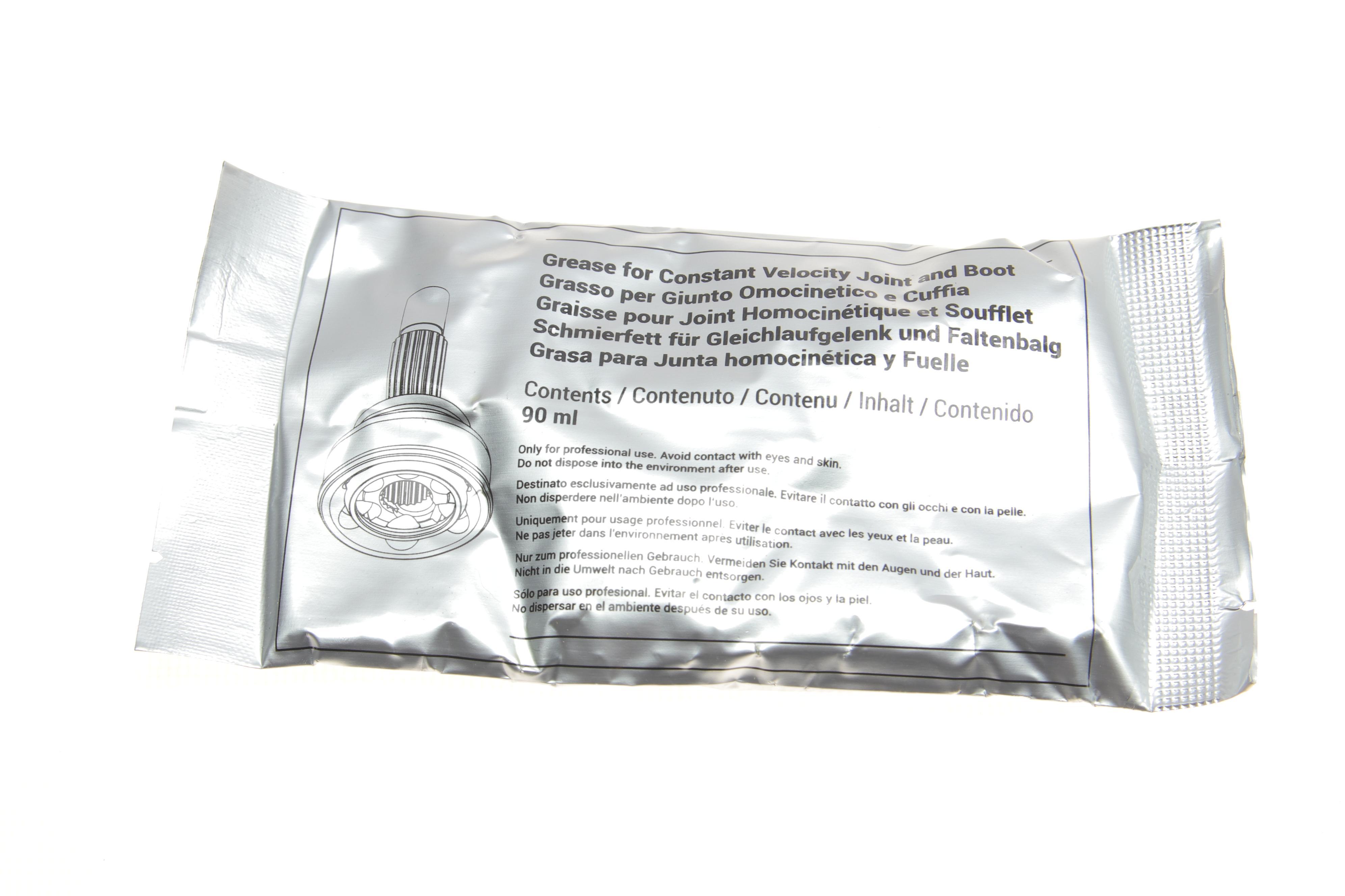 ШРКШ (внутрішній) Audi 80/A4 95-01/VW Caddy 96-04/Golf 83-04/Passat 83-97/Polo 95-01 (33z/100mm)