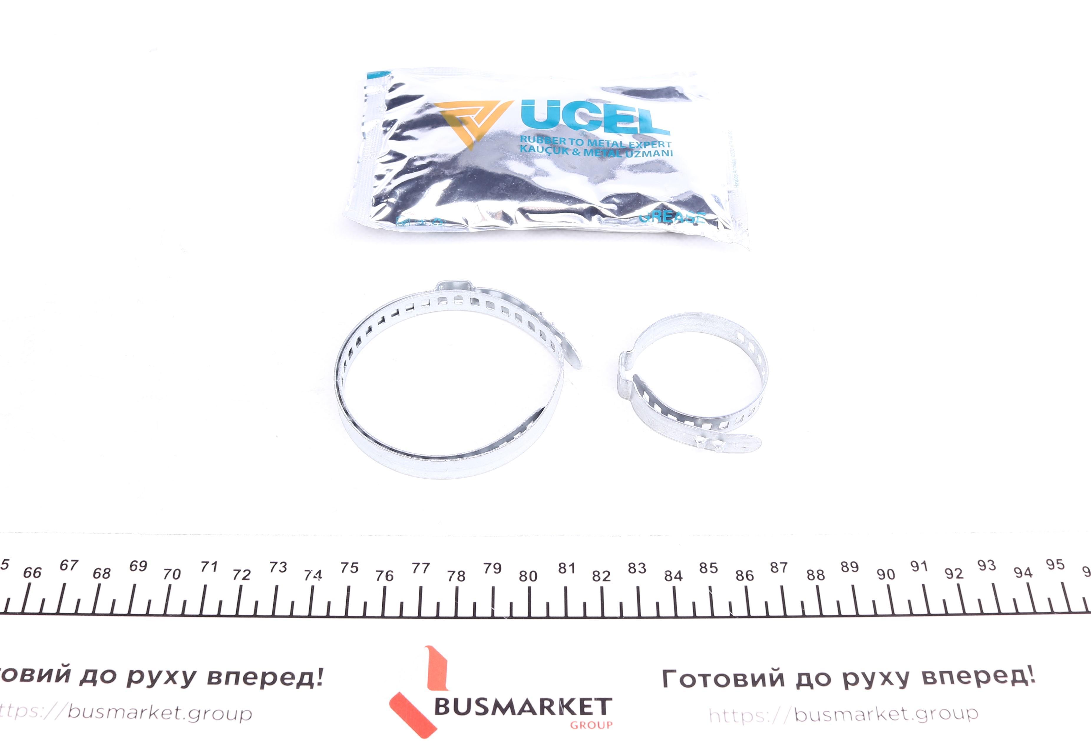 Пильник ШРКШ (зовнішній) Ford Fiesta/Escort 77-02 (к-кт)