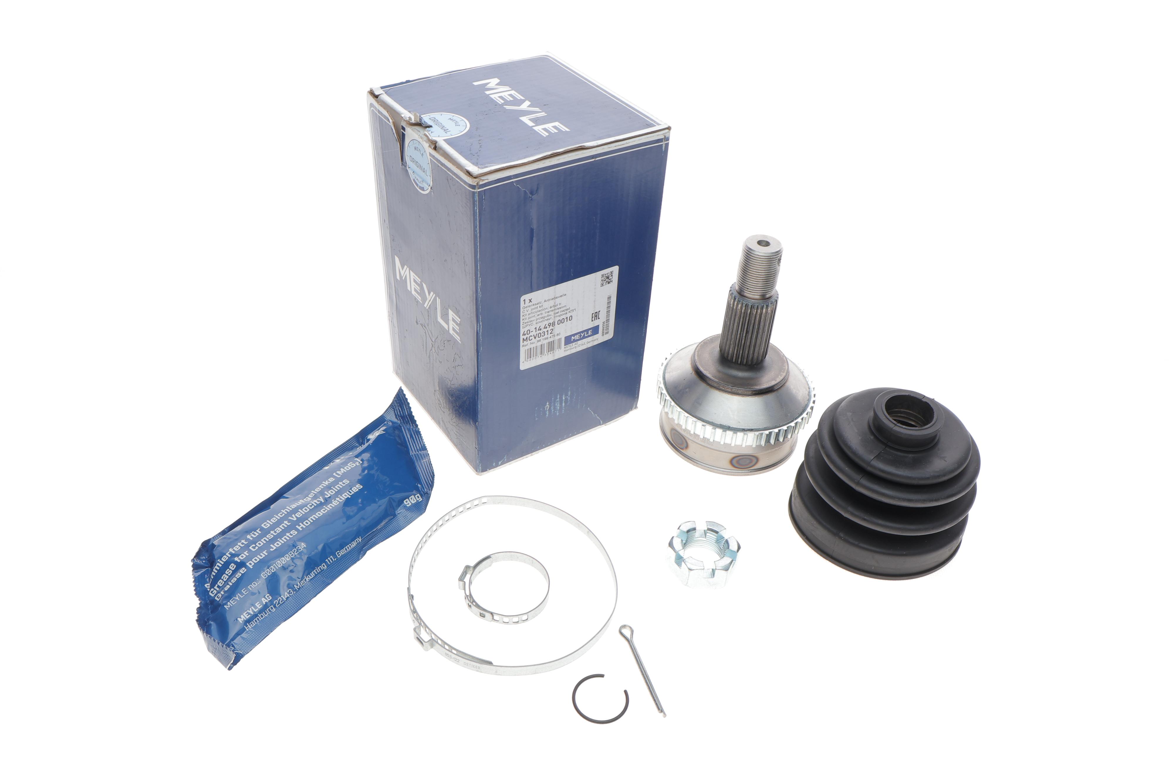 ШРКШ (зовнішній) Citroen Jumpy/Fiat Scudo 1.6/1.9D 96- (27x34z) (+ABS)