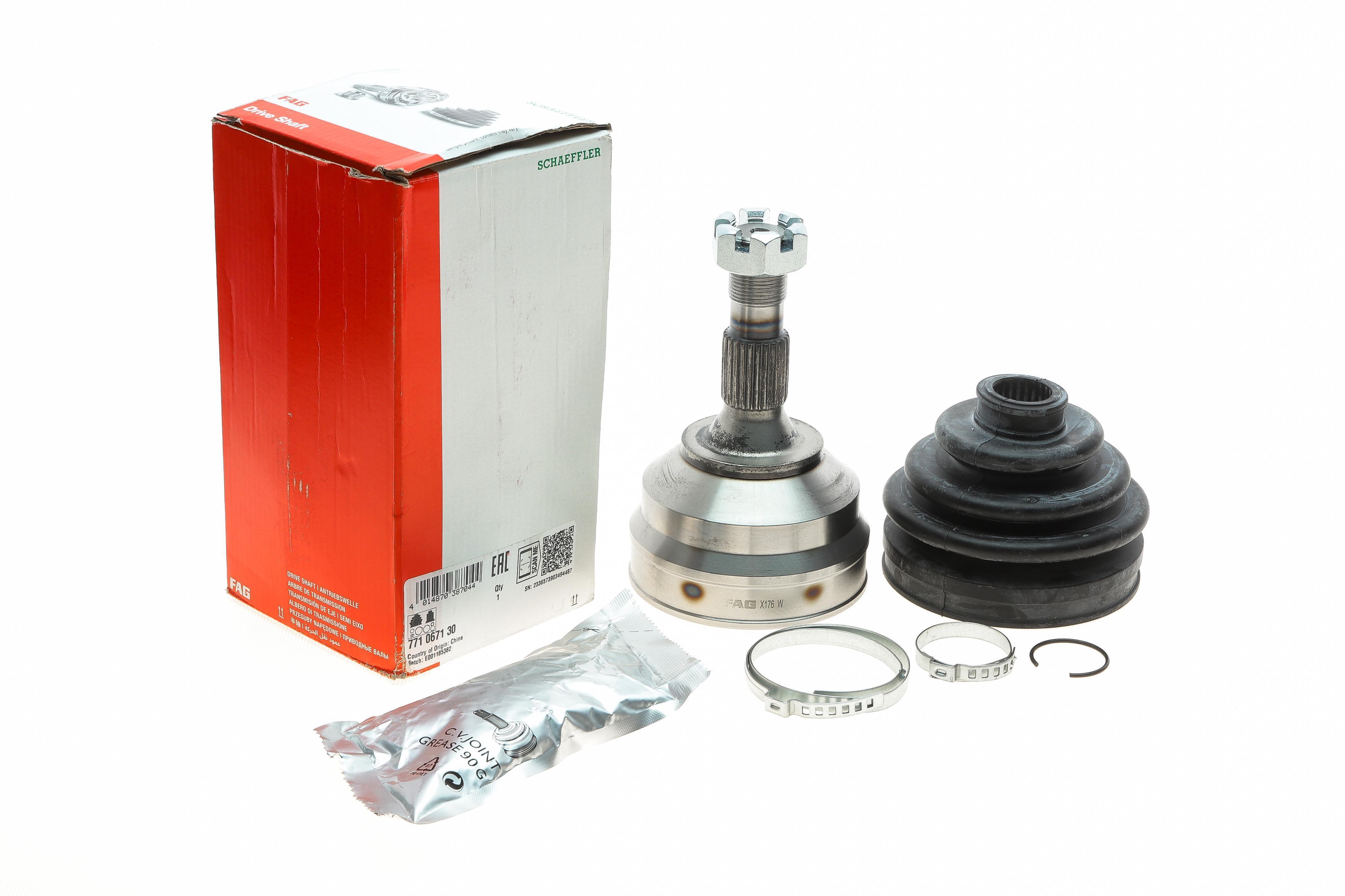 ШРКШ (зовнішній) Peugeot 308 09- (25z/39z/58.5mm/94.9mm)