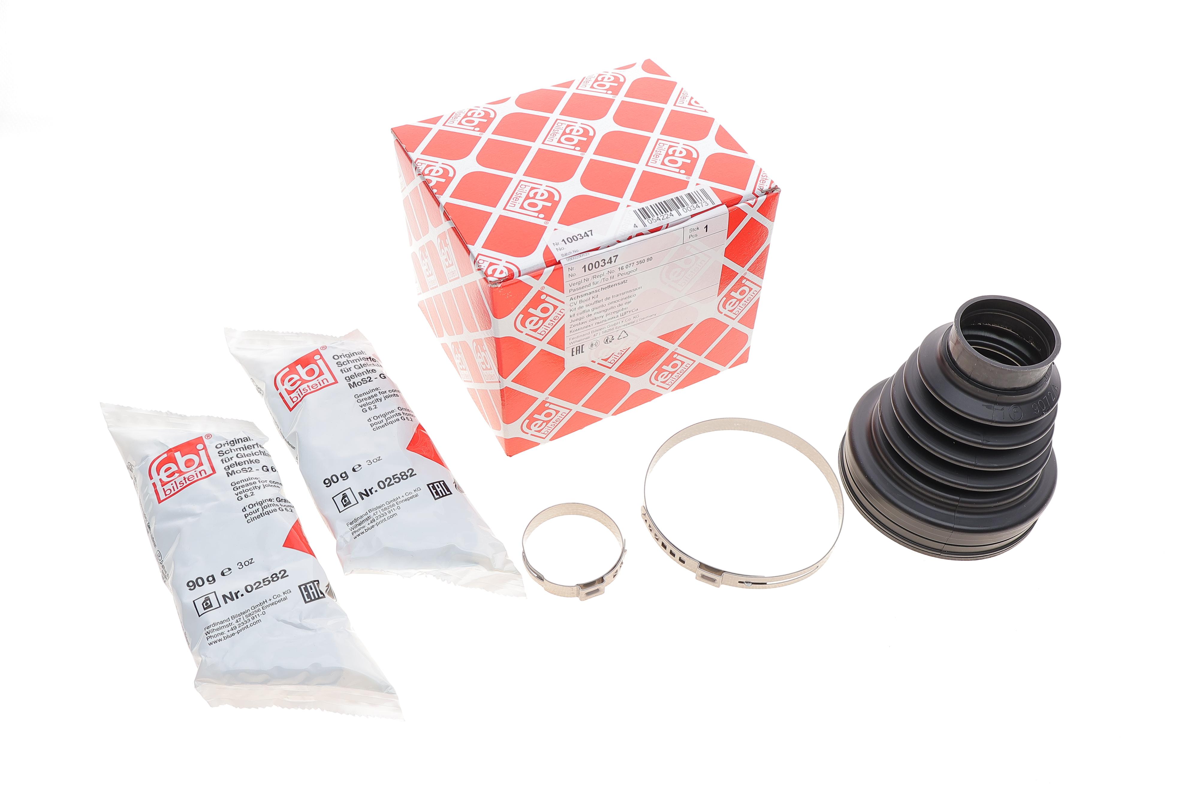 Пильник ШРКШ (внутрішній) Citroen Jumpy/Opel Combo/Vivaro/Peugeot Expert 16-