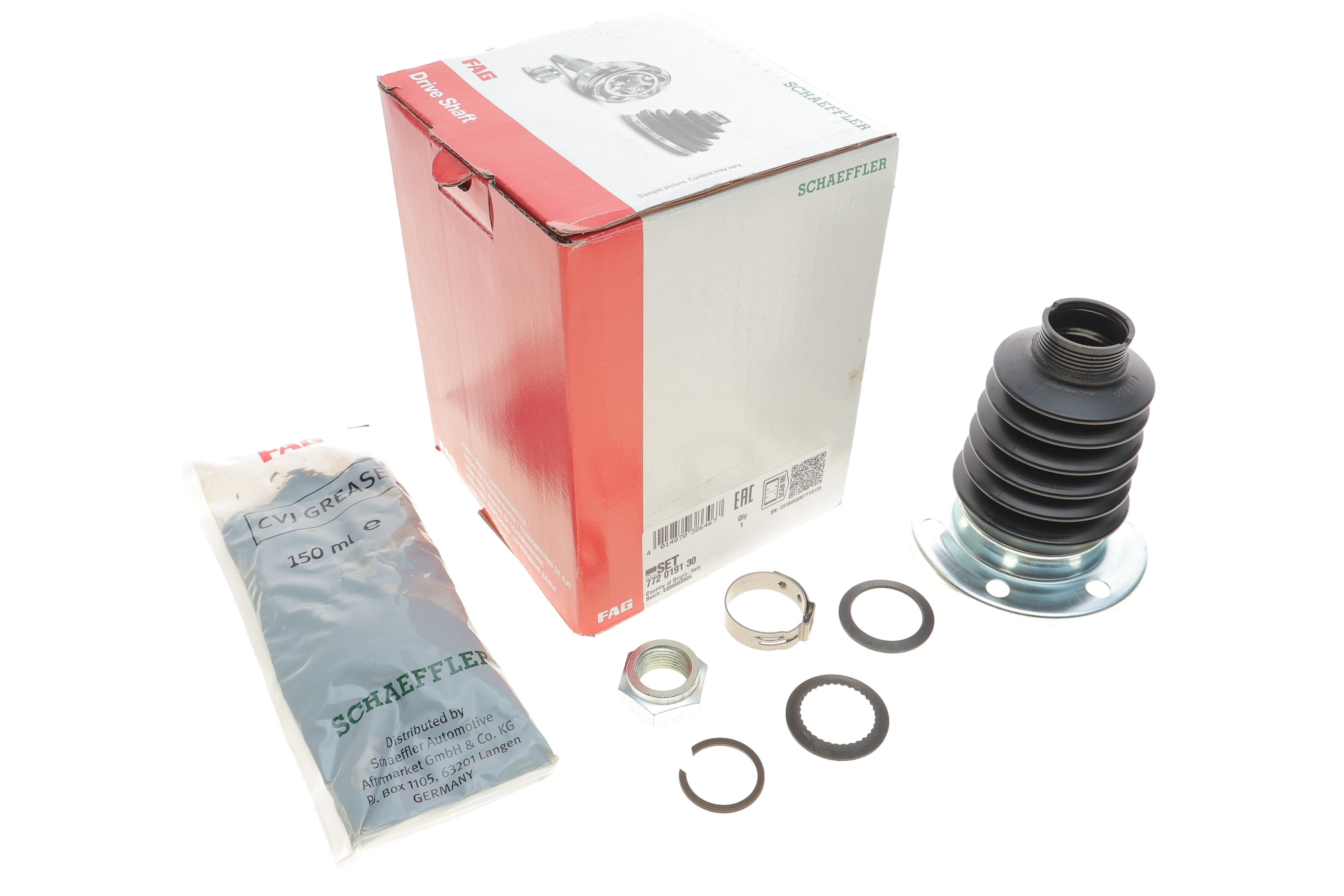 Пильник ШРКШ (внутрішній) VW Caddy II 1.9TD/SDI 96-03