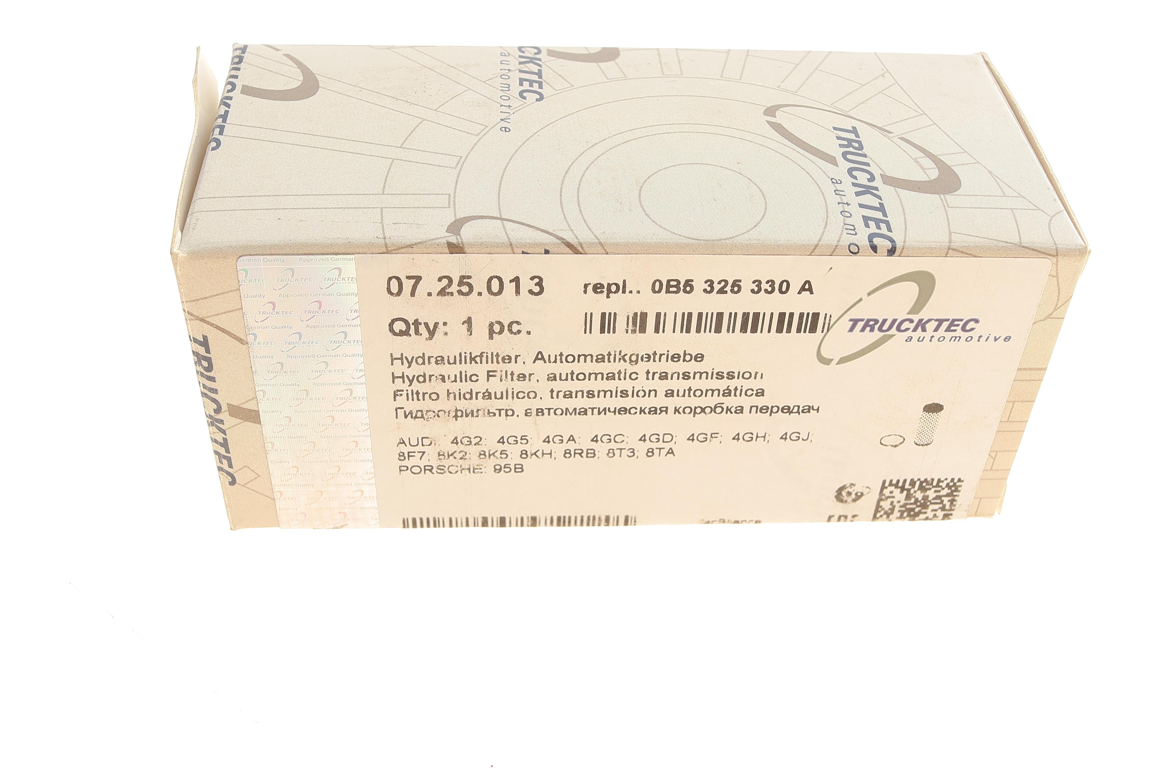 Фільтр АКПП Audi A6/A7 2.0-3.0 TFSI 11-