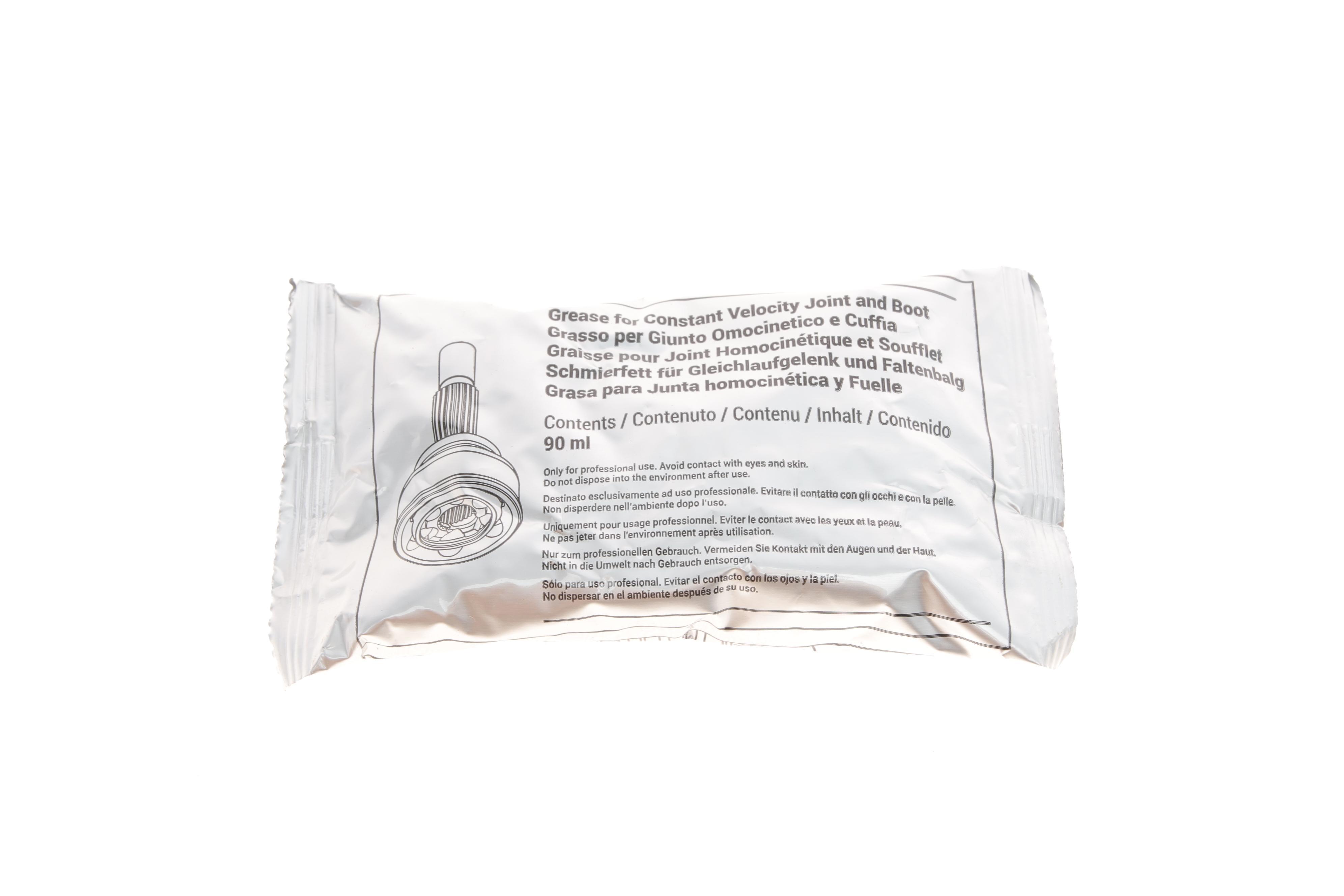 Пильник ШРКШ (зовнішній) Audi 80/90 81-91/VW Caddy/Polo 96-04/Golf/Passat 81-02 (20.5x85x69,5)(к-т)