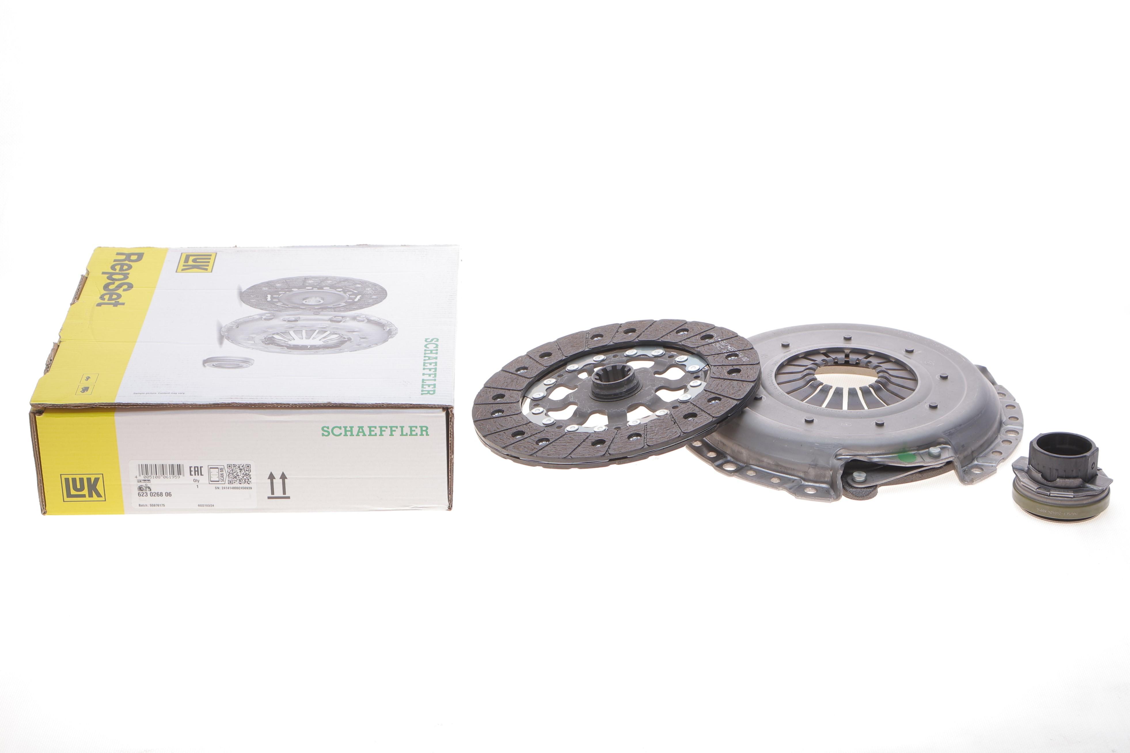 Комплект зчеплення BMW 3 (E30/E36)/5 (E34/E39) -03 (d=230mm) (+вижимний) M20,M21, M50-52