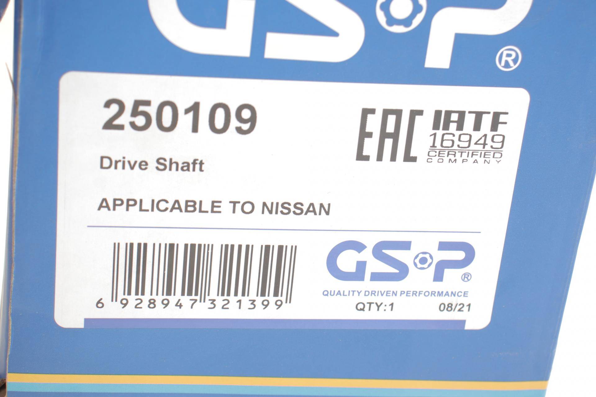 Піввісь Renault Kangoo (L) (21x625.7x26T) (+ABS) d=29.95