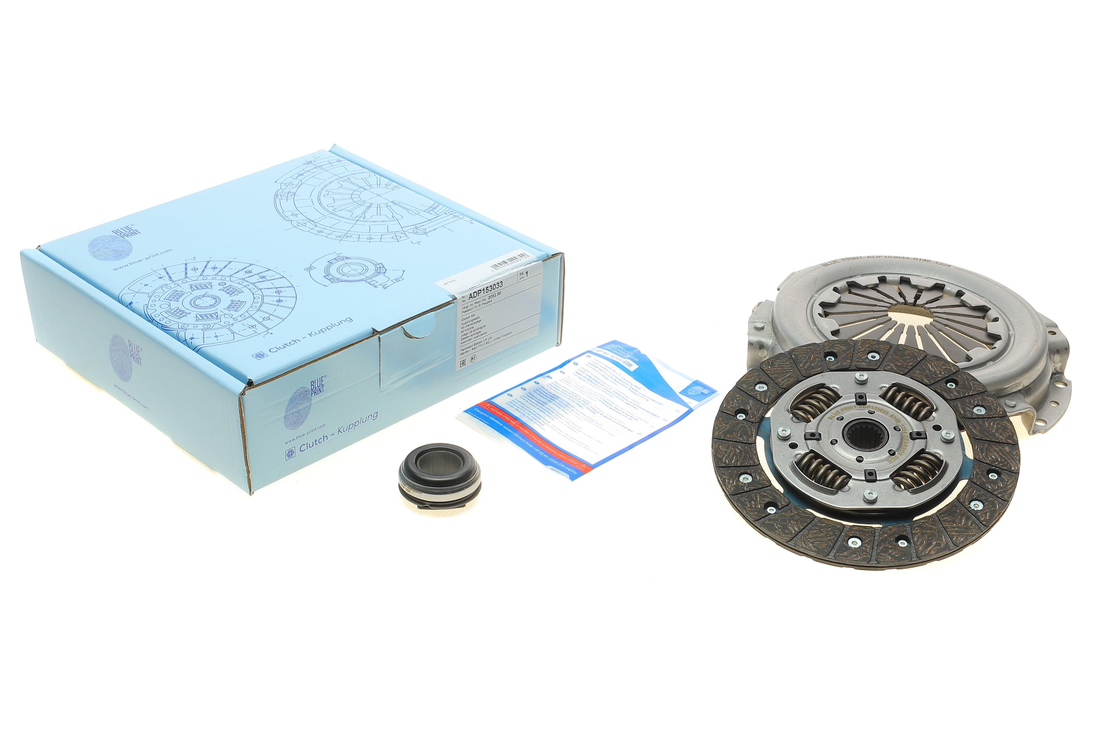 Комплект зчеплення Citroen C3/Peugeot 207/307 00- (d=181mm) (+вижимний)